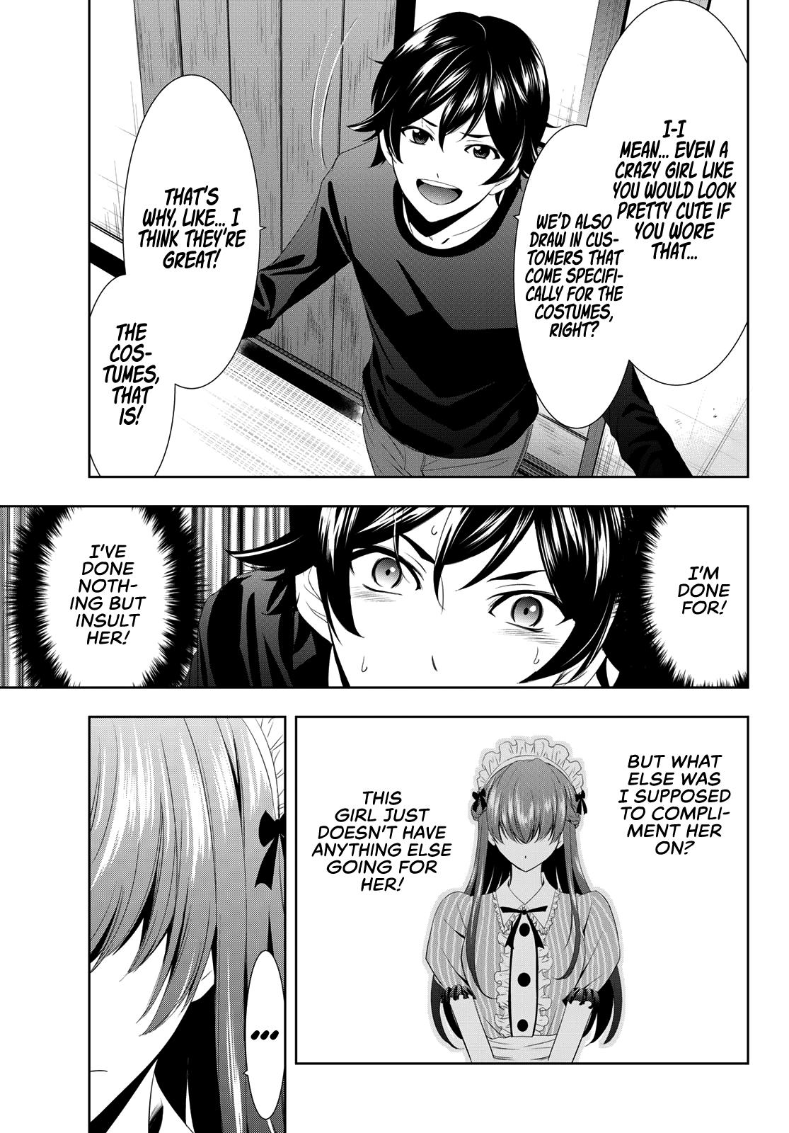 Megami no Café Terrace Chap 5 - Next Chap 6