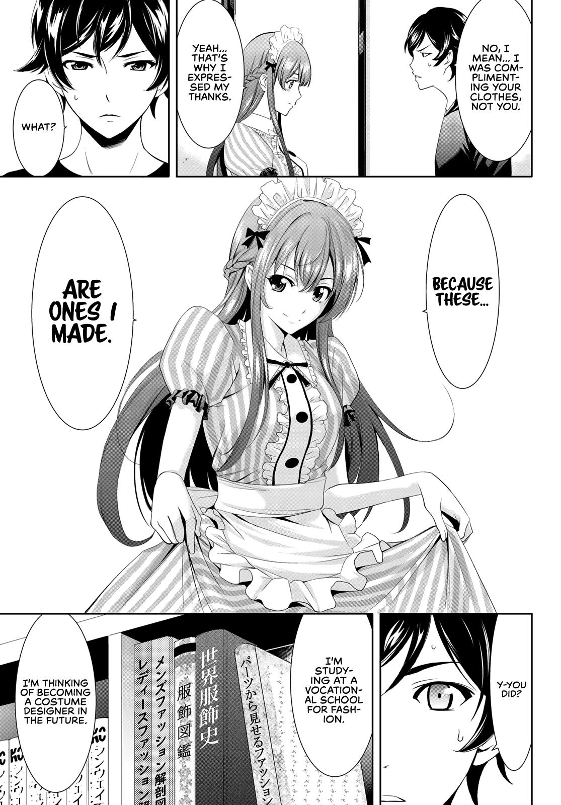Megami no Café Terrace Chap 5 - Next Chap 6