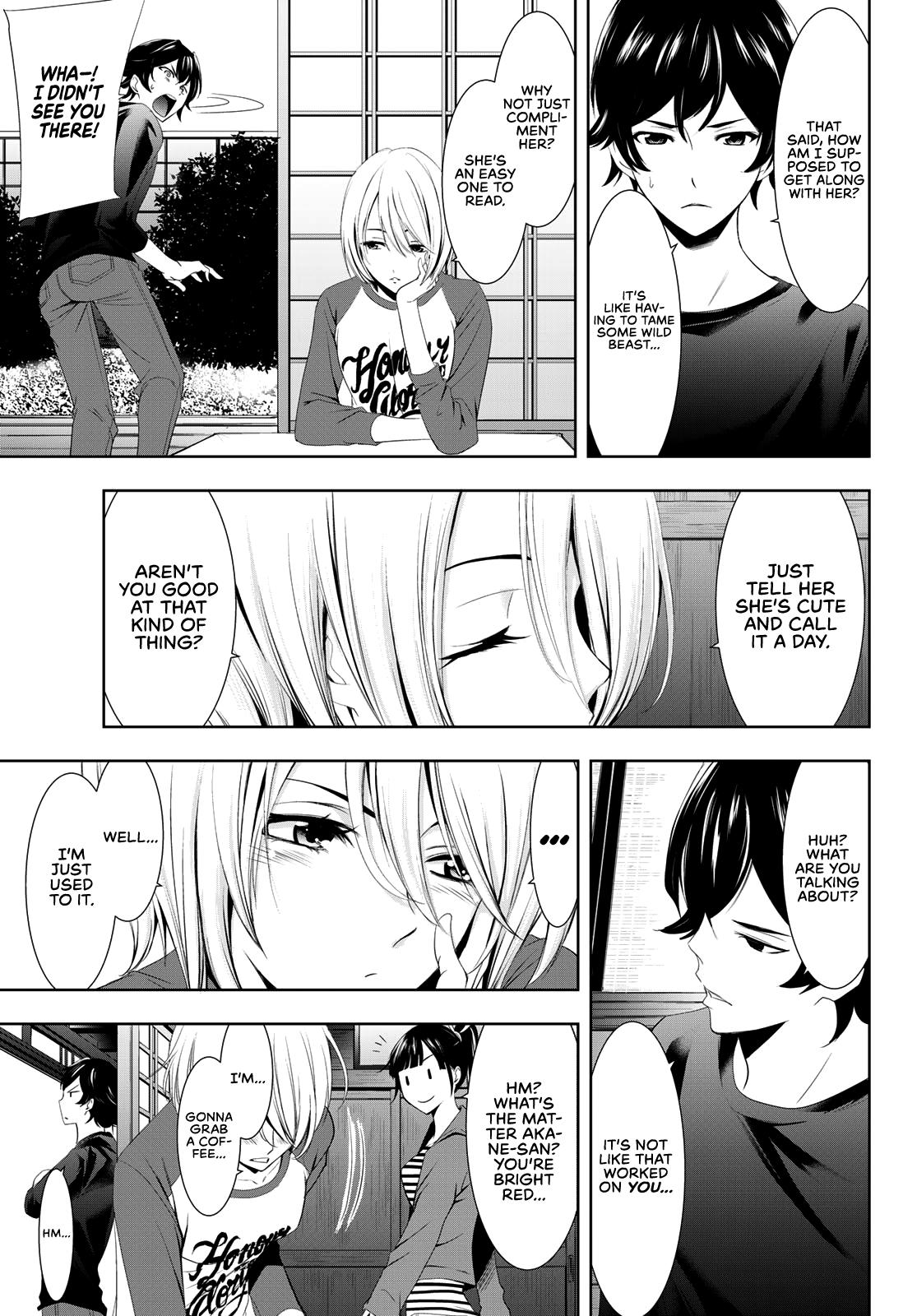 Megami no Café Terrace Chap 5 - Next Chap 6