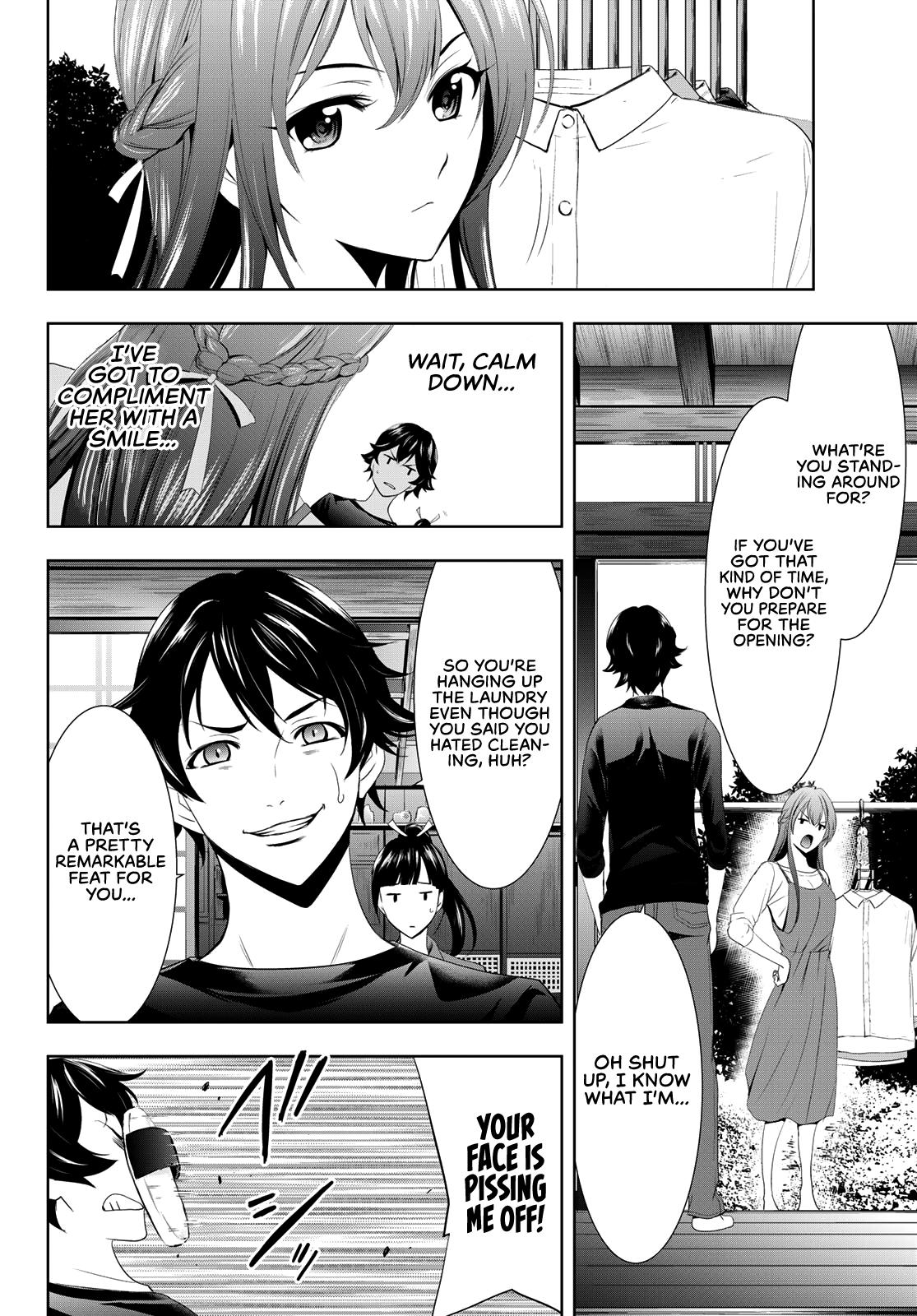 Megami no Café Terrace Chap 5 - Next Chap 6