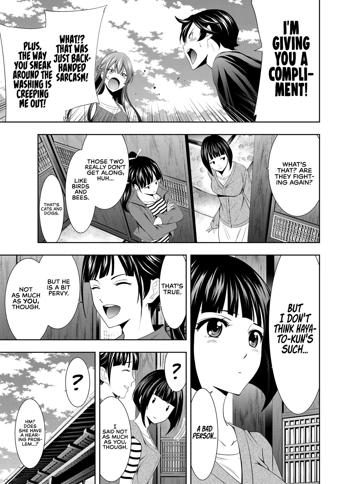 Megami no Café Terrace Chap 5 - Next Chap 6