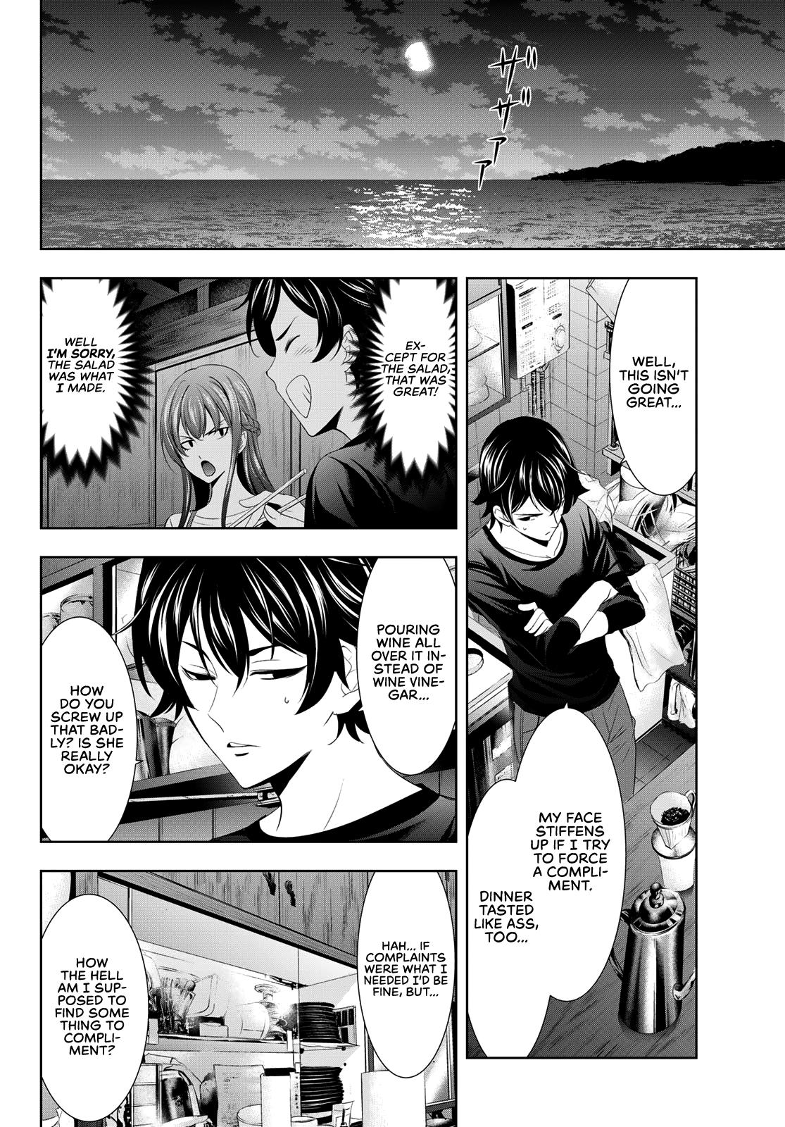 Megami no Café Terrace Chap 5 - Next Chap 6