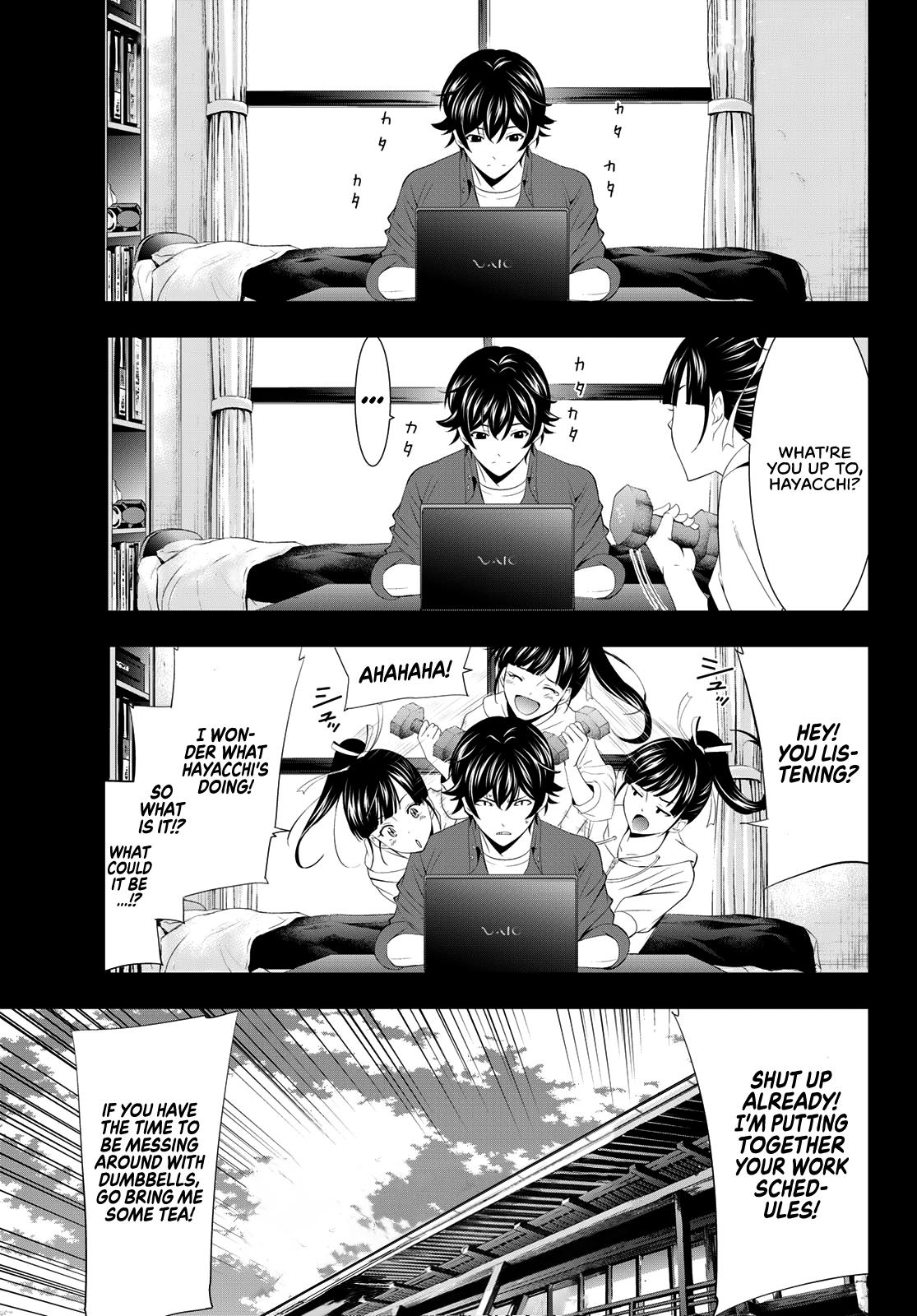 Megami no Café Terrace Chap 6 - Next Chap 7