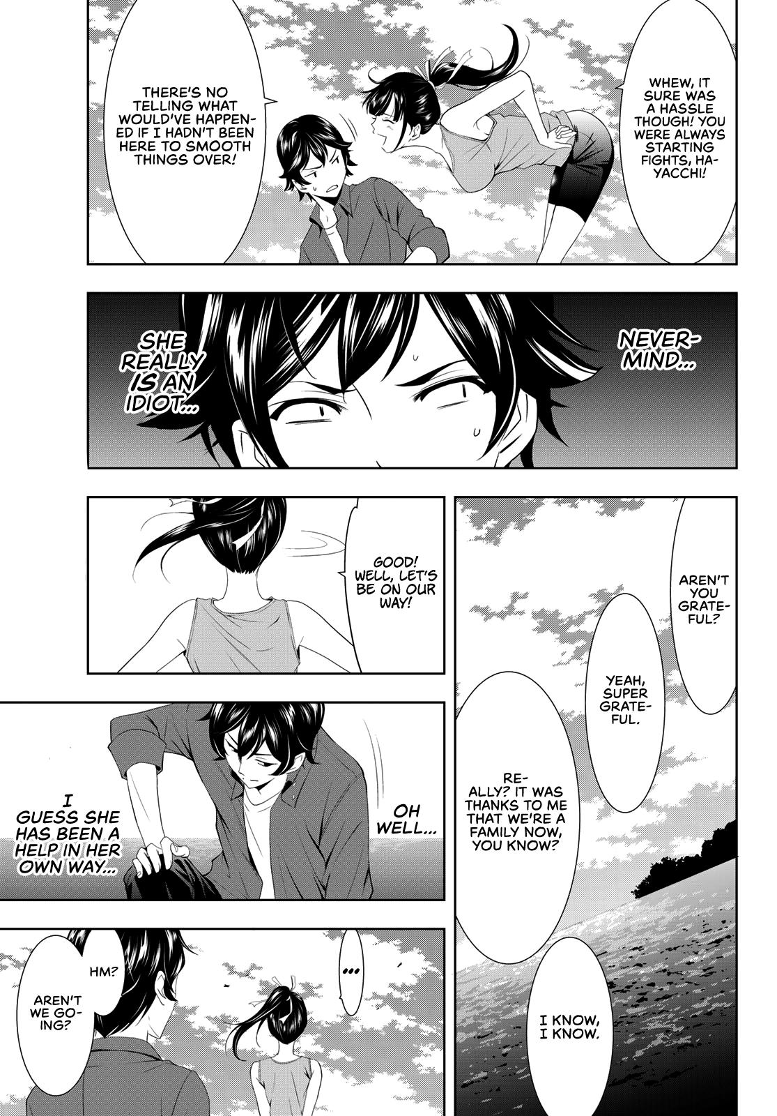 Megami no Café Terrace Chap 6 - Next Chap 7