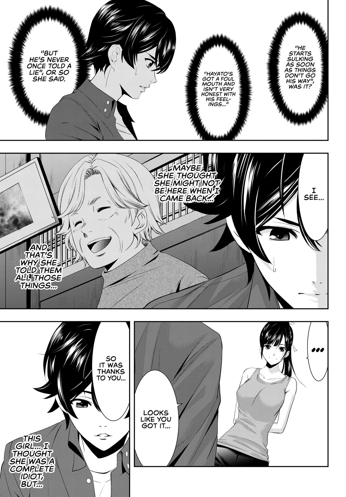 Megami no Café Terrace Chap 6 - Next Chap 7