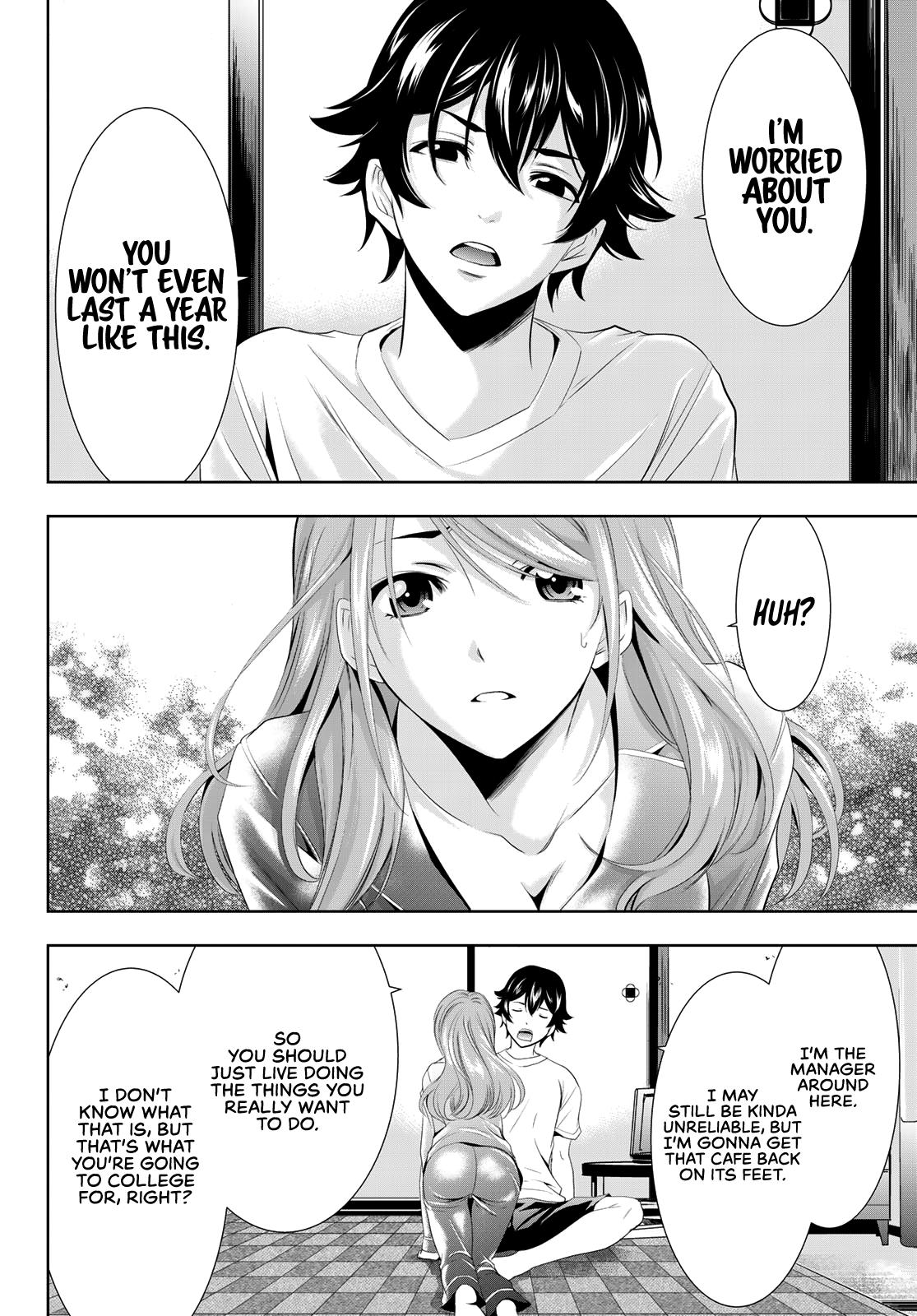 Megami no Café Terrace Chap 8 - Next Chap 9