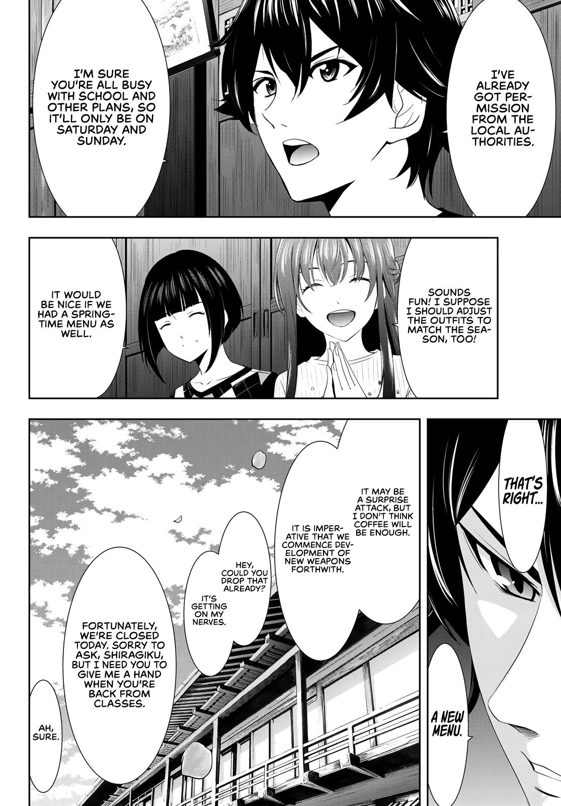 Megami no Café Terrace Chap 9 - Next Chap 10