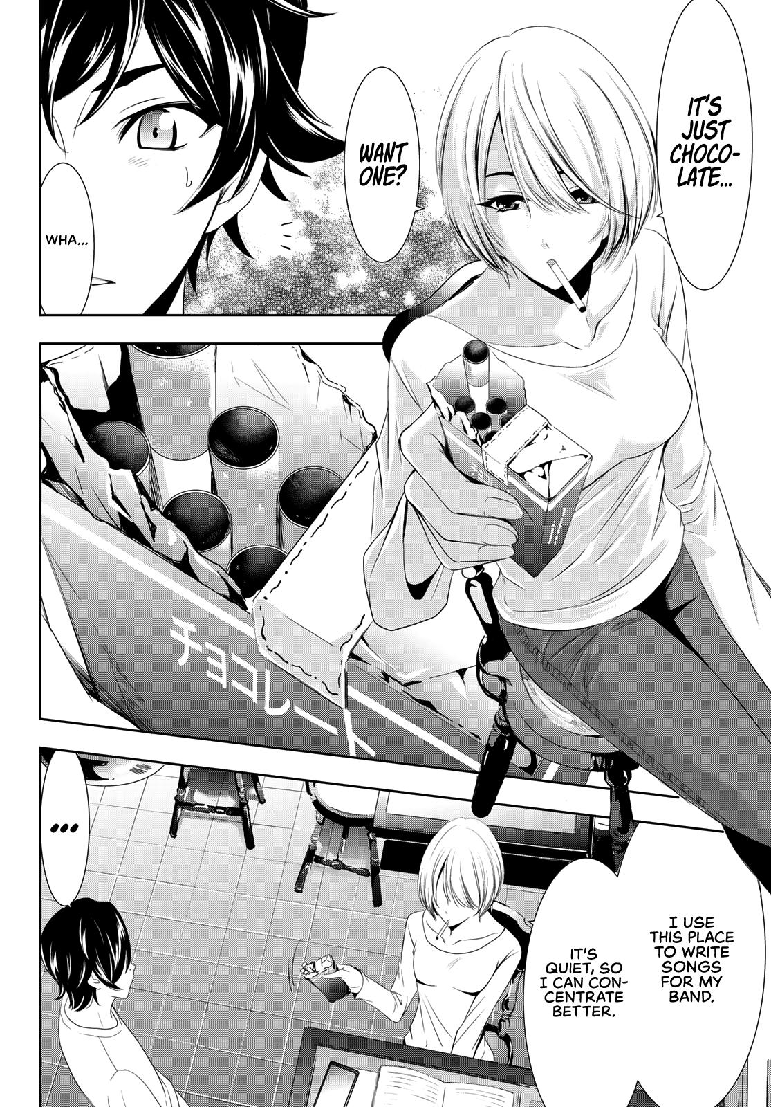 Megami no Café Terrace Chap 1 - Next Chap 2