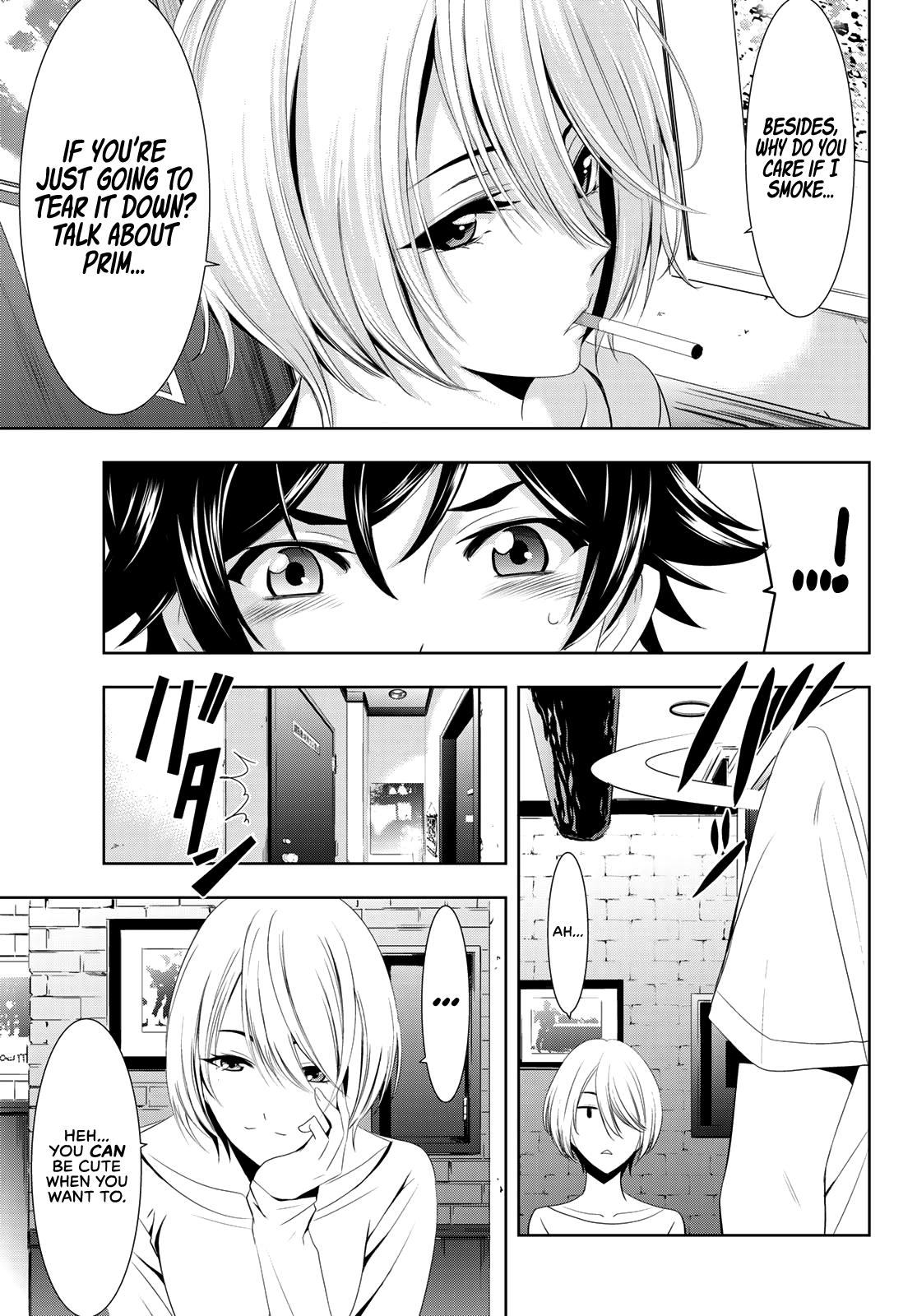 Megami no Café Terrace Chap 1 - Next Chap 2