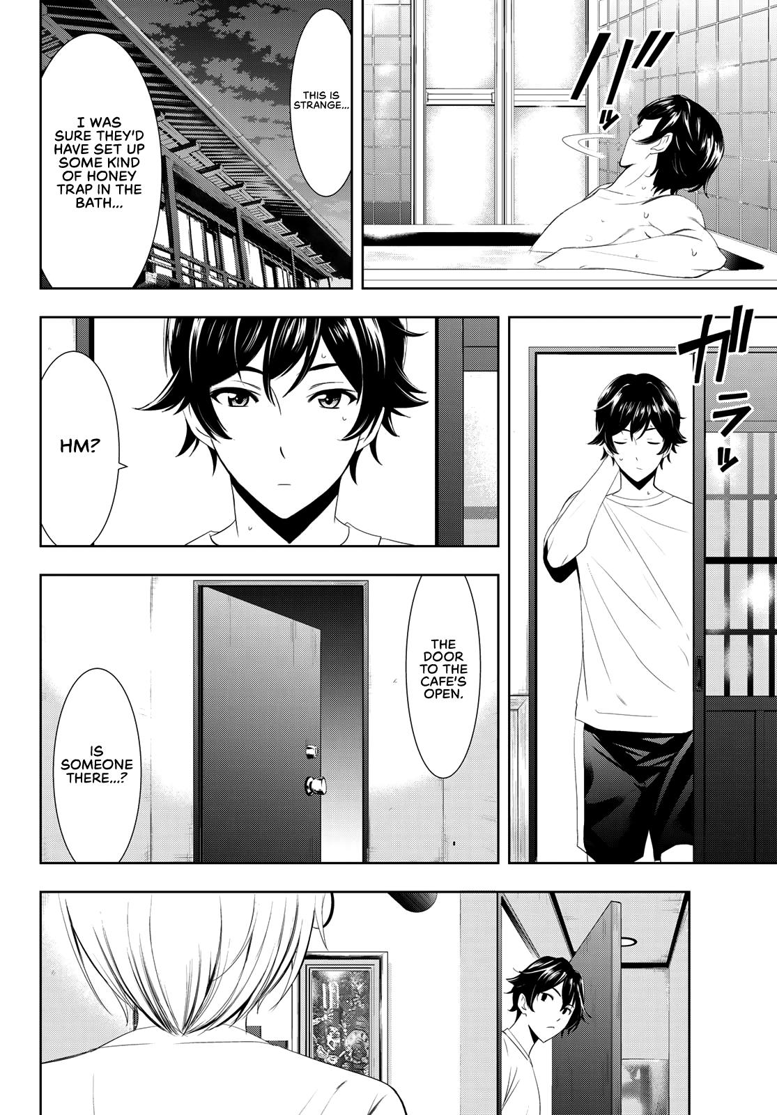 Megami no Café Terrace Chap 1 - Next Chap 2