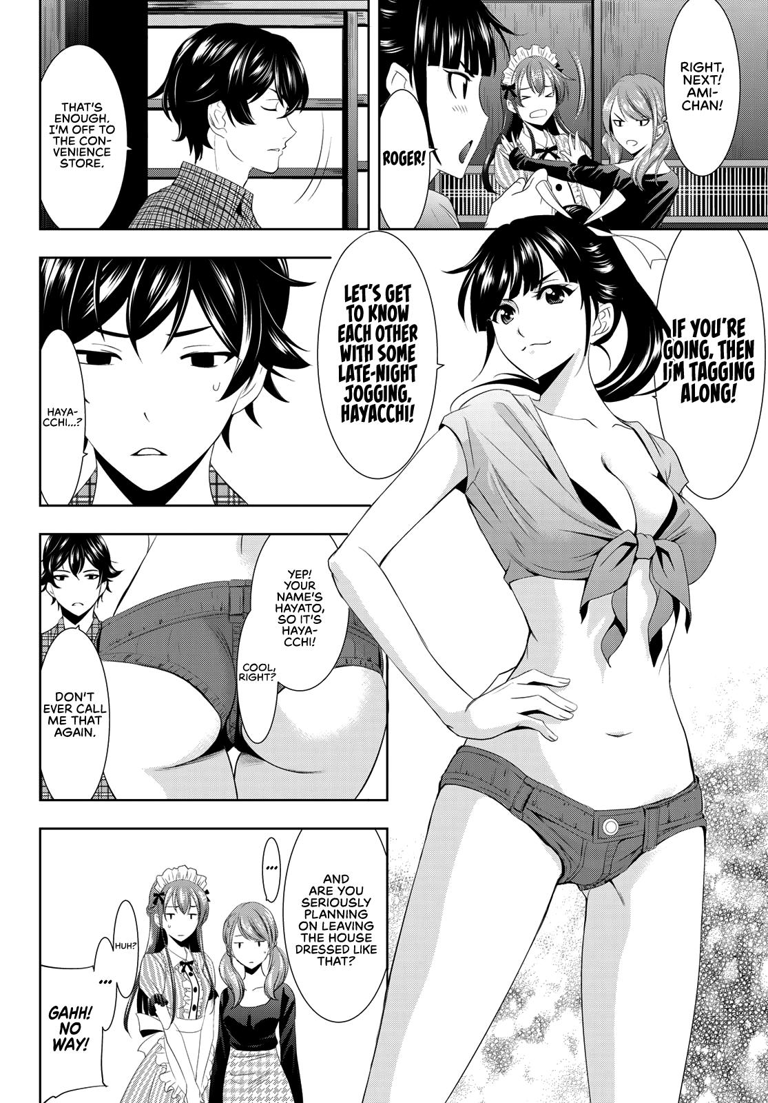 Megami no Café Terrace Chap 1 - Next Chap 2