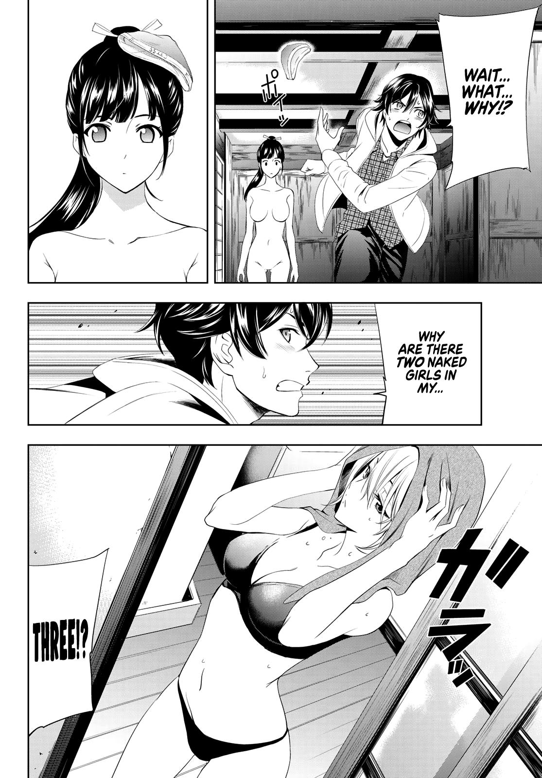 Megami no Café Terrace Chap 1 - Next Chap 2