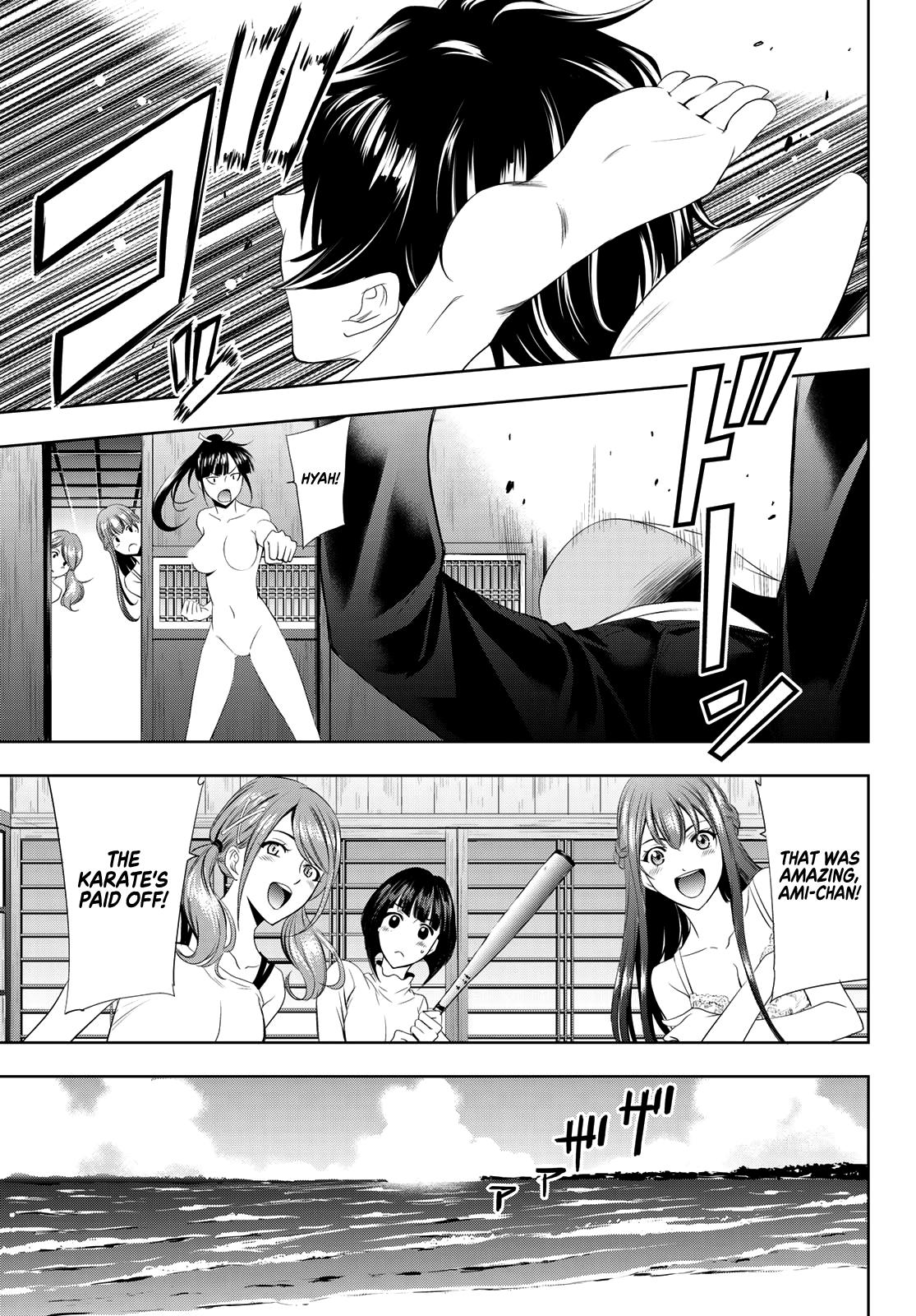 Megami no Café Terrace Chap 1 - Next Chap 2