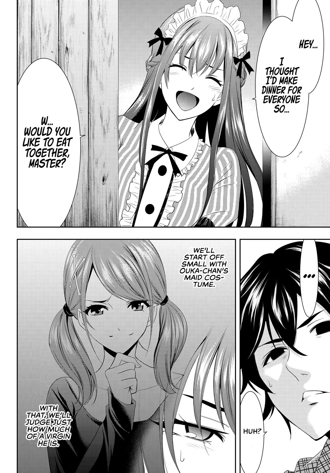 Megami no Café Terrace Chap 1 - Next Chap 2