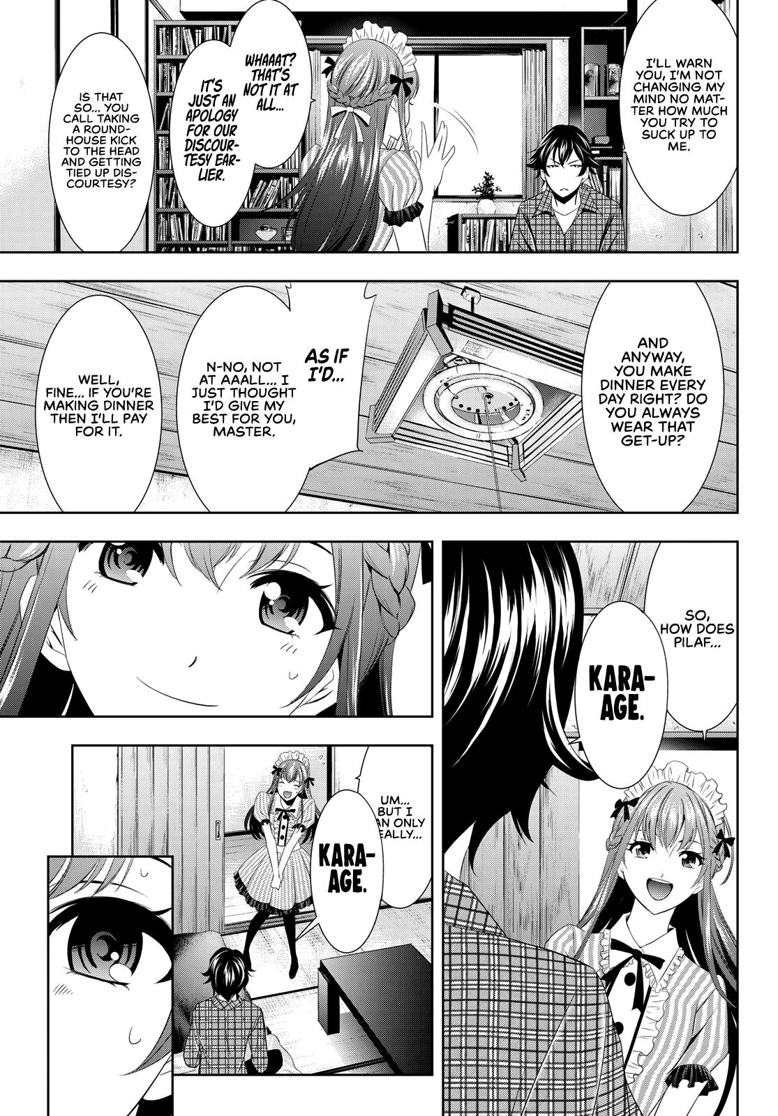 Megami no Café Terrace Chap 1 - Next Chap 2