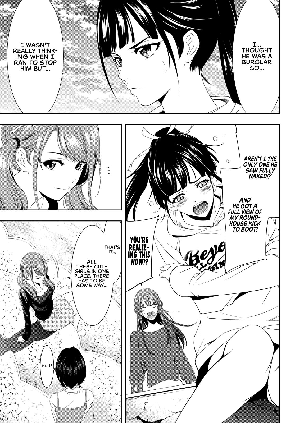 Megami no Café Terrace Chap 1 - Next Chap 2