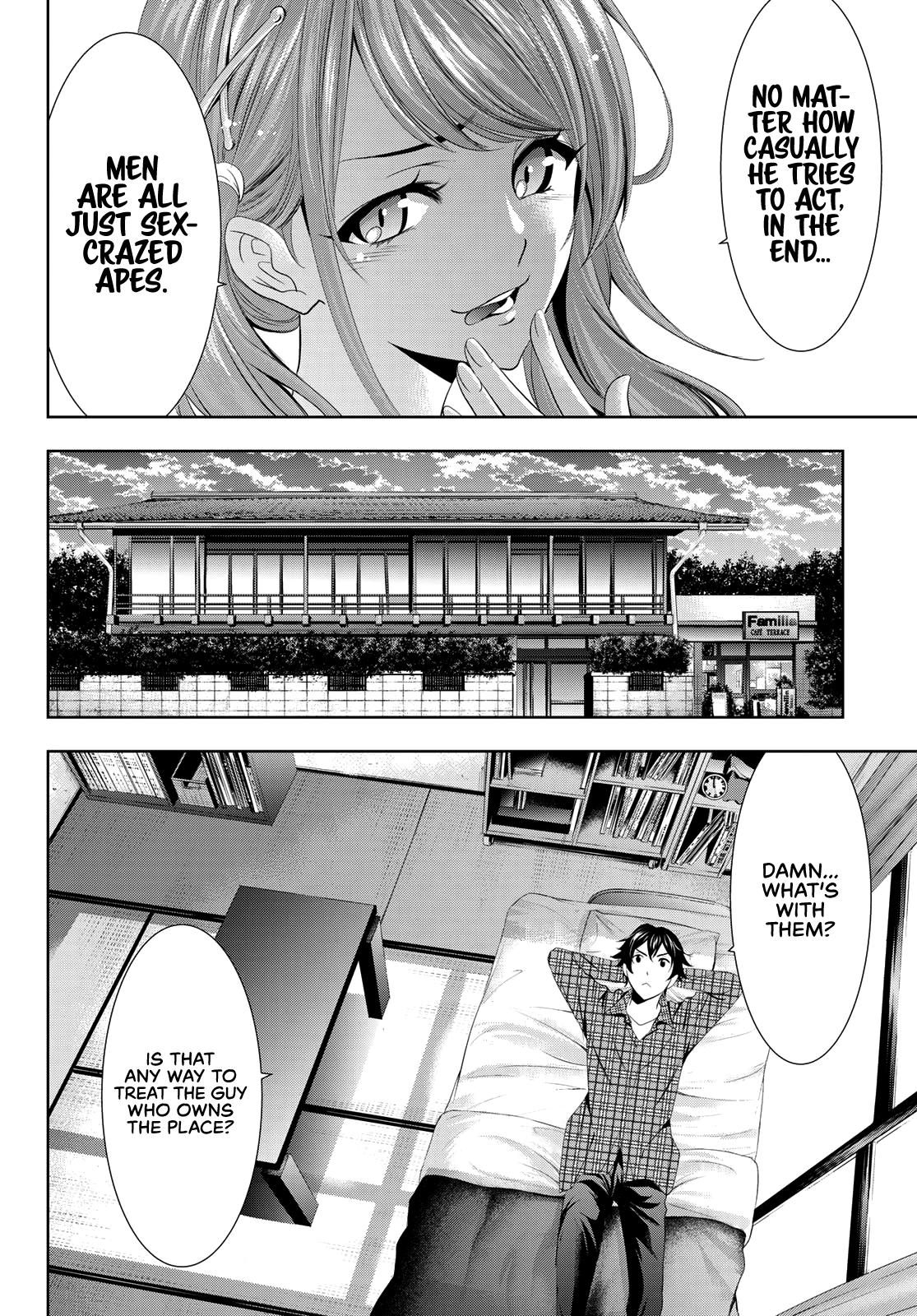 Megami no Café Terrace Chap 1 - Next Chap 2