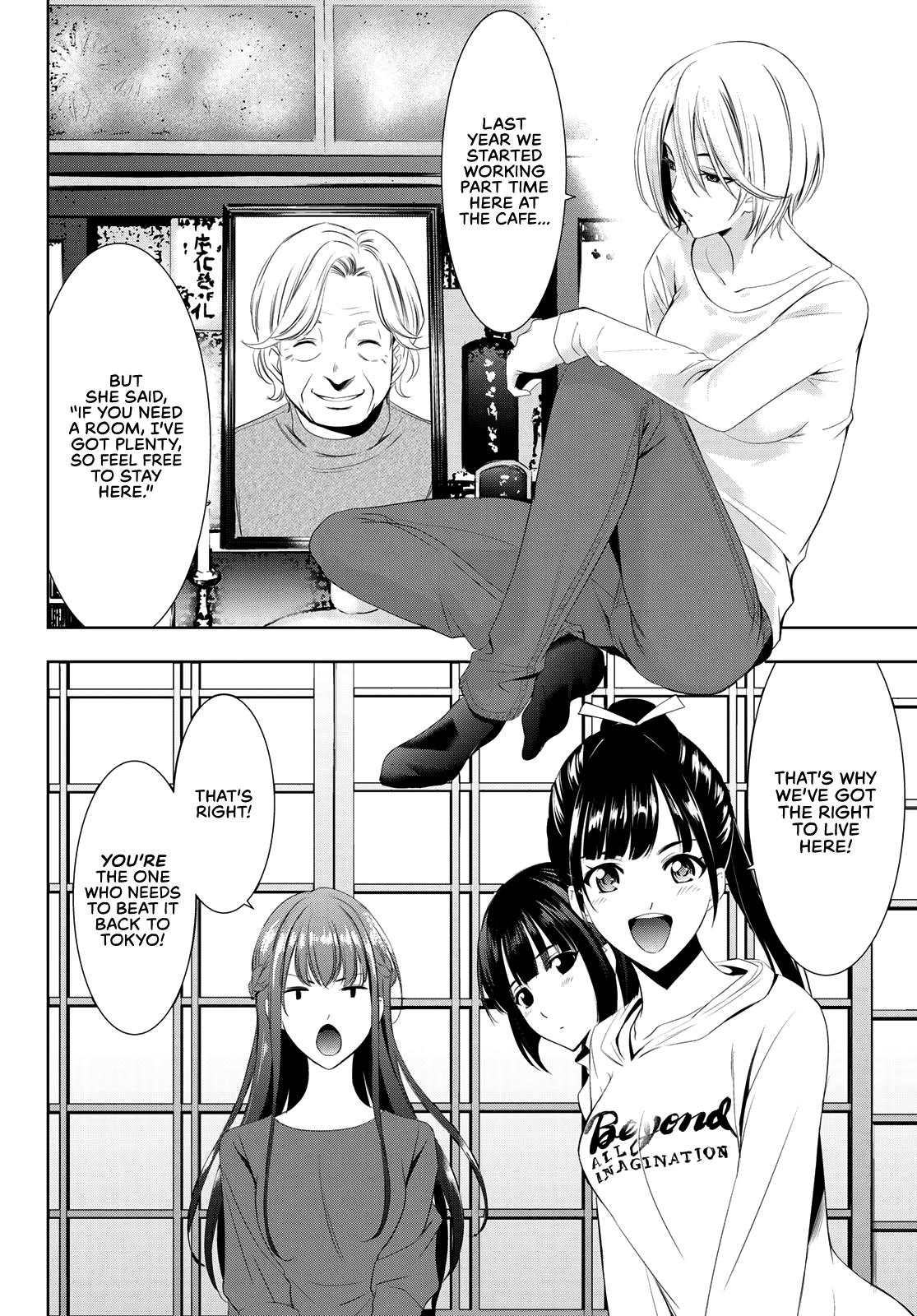 Megami no Café Terrace Chap 1 - Next Chap 2