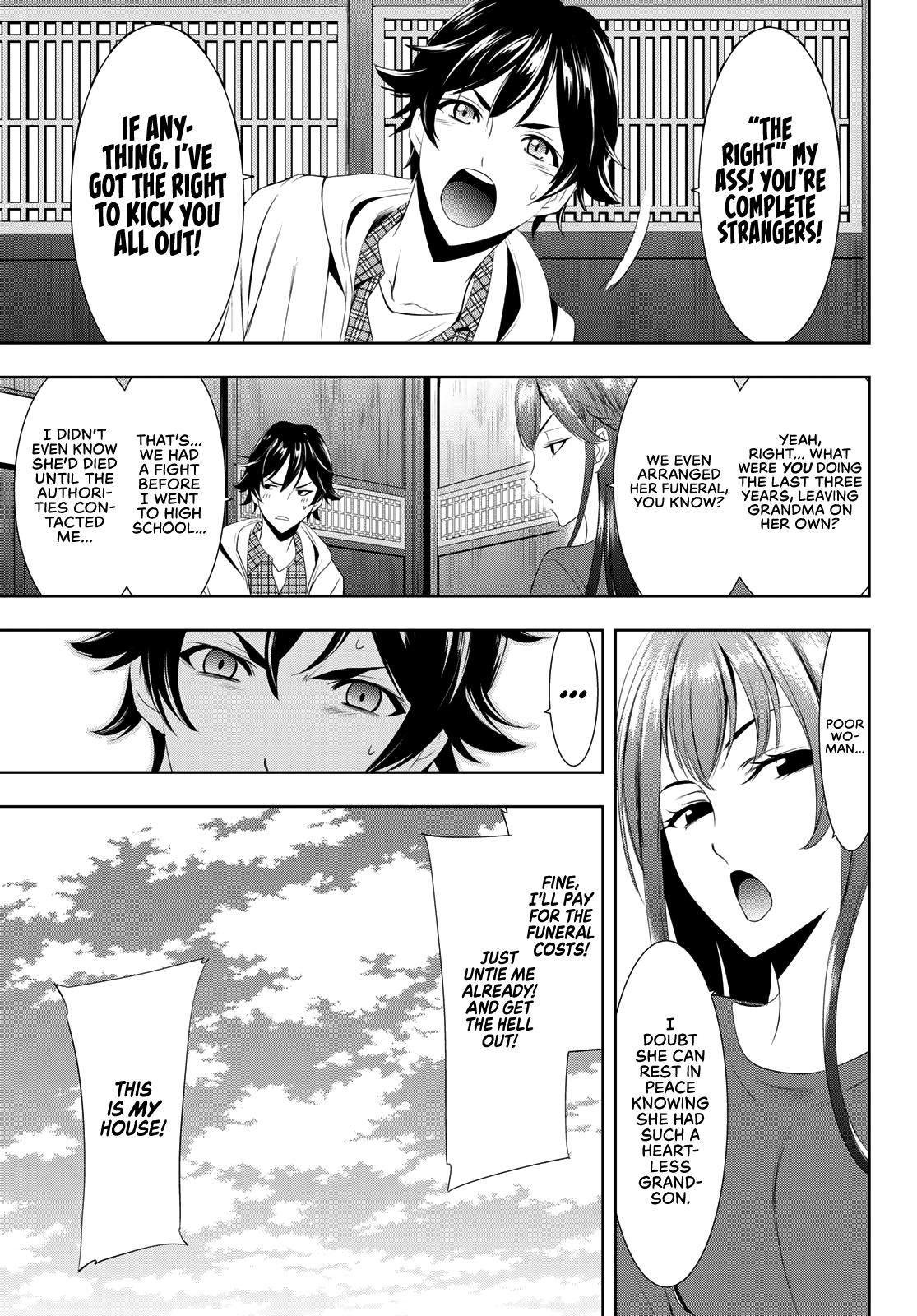 Megami no Café Terrace Chap 1 - Next Chap 2