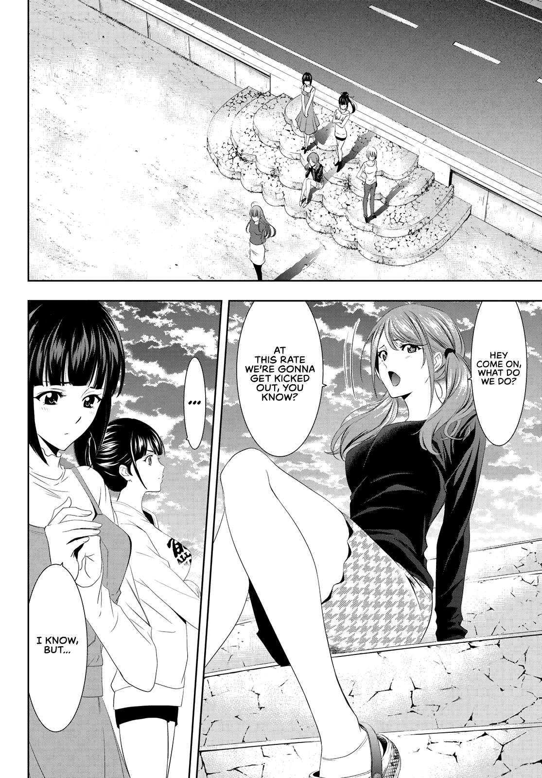 Megami no Café Terrace Chap 1 - Next Chap 2