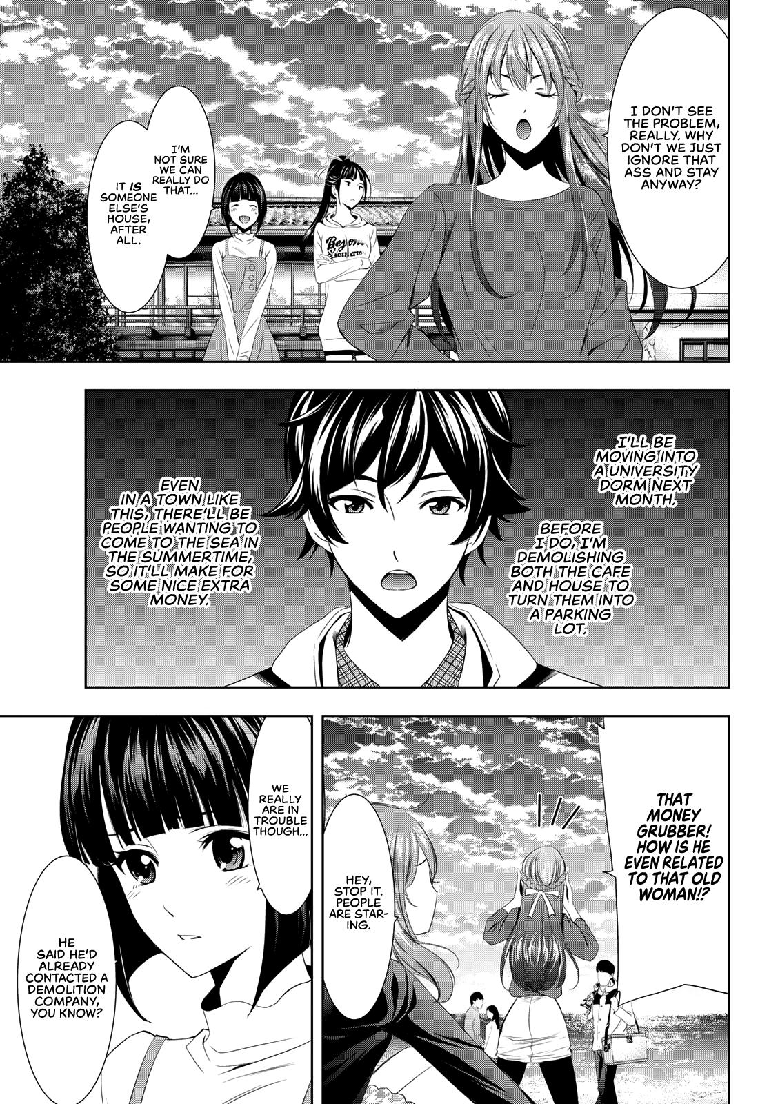 Megami no Café Terrace Chap 1 - Next Chap 2