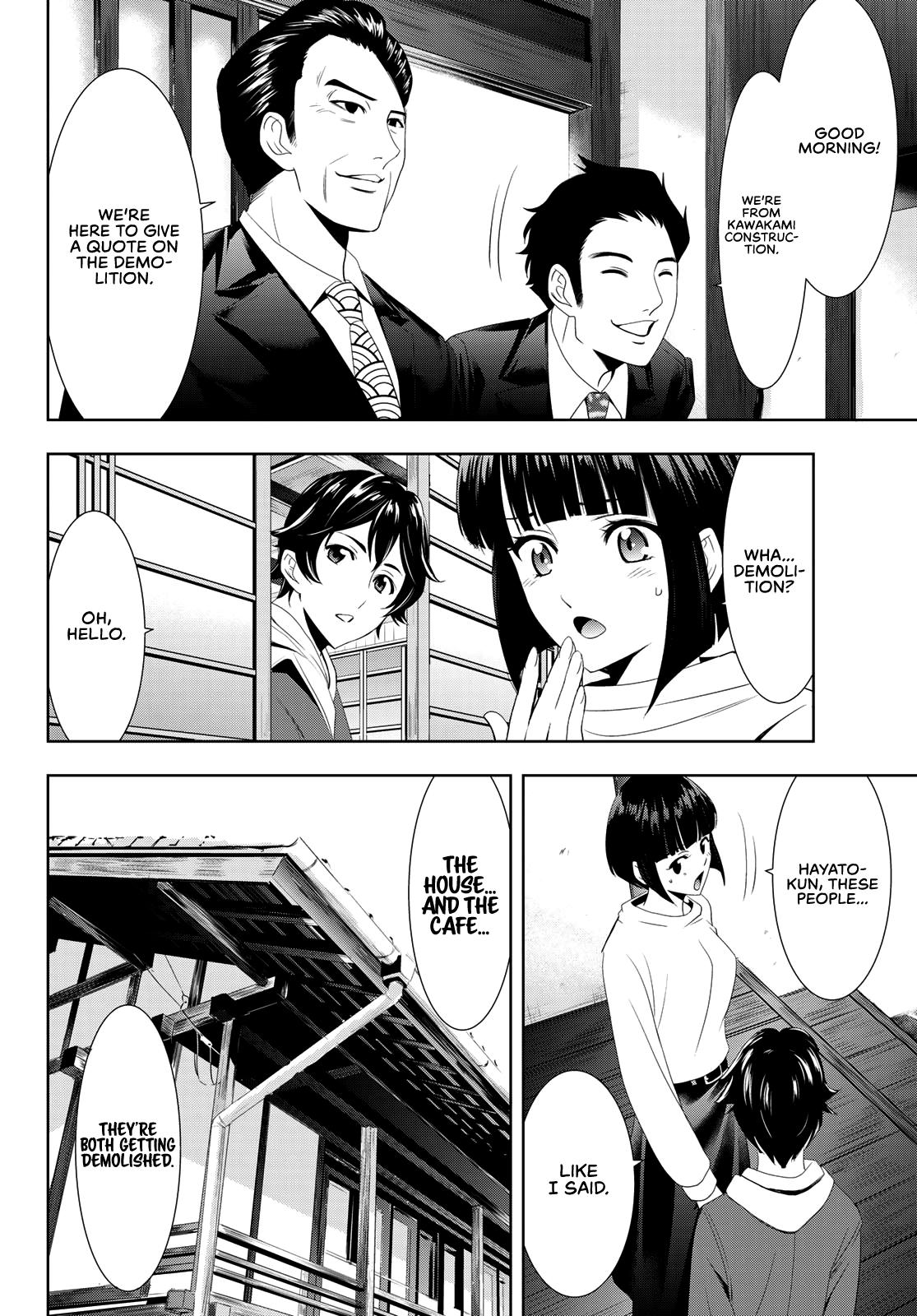 Megami no Café Terrace Chap 1 - Next Chap 2