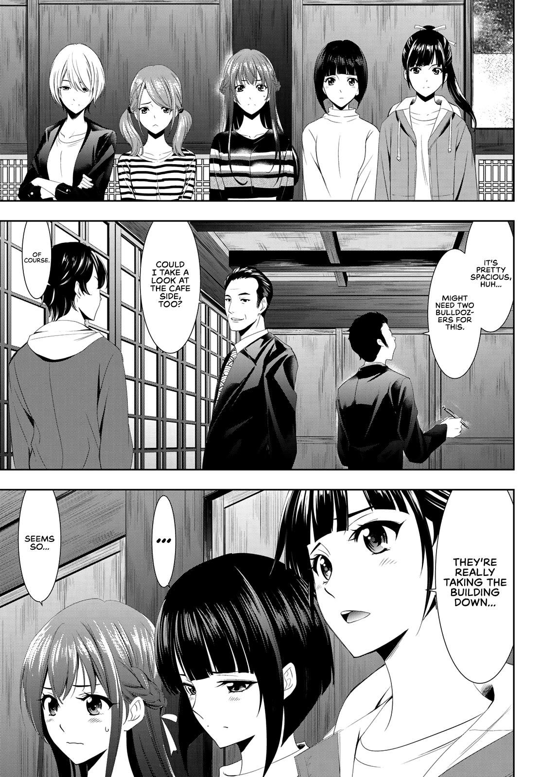 Megami no Café Terrace Chap 1 - Next Chap 2