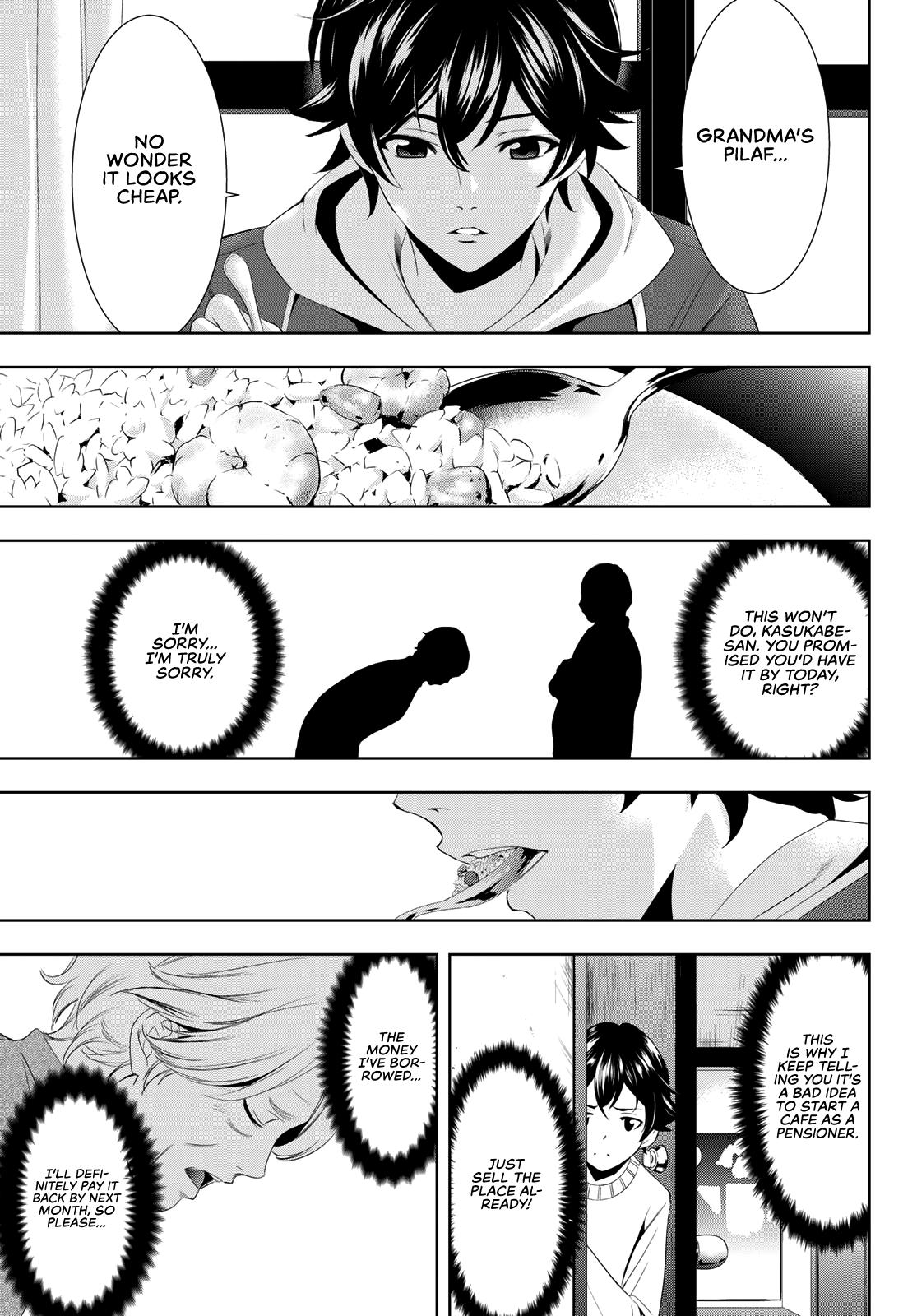 Megami no Café Terrace Chap 1 - Next Chap 2