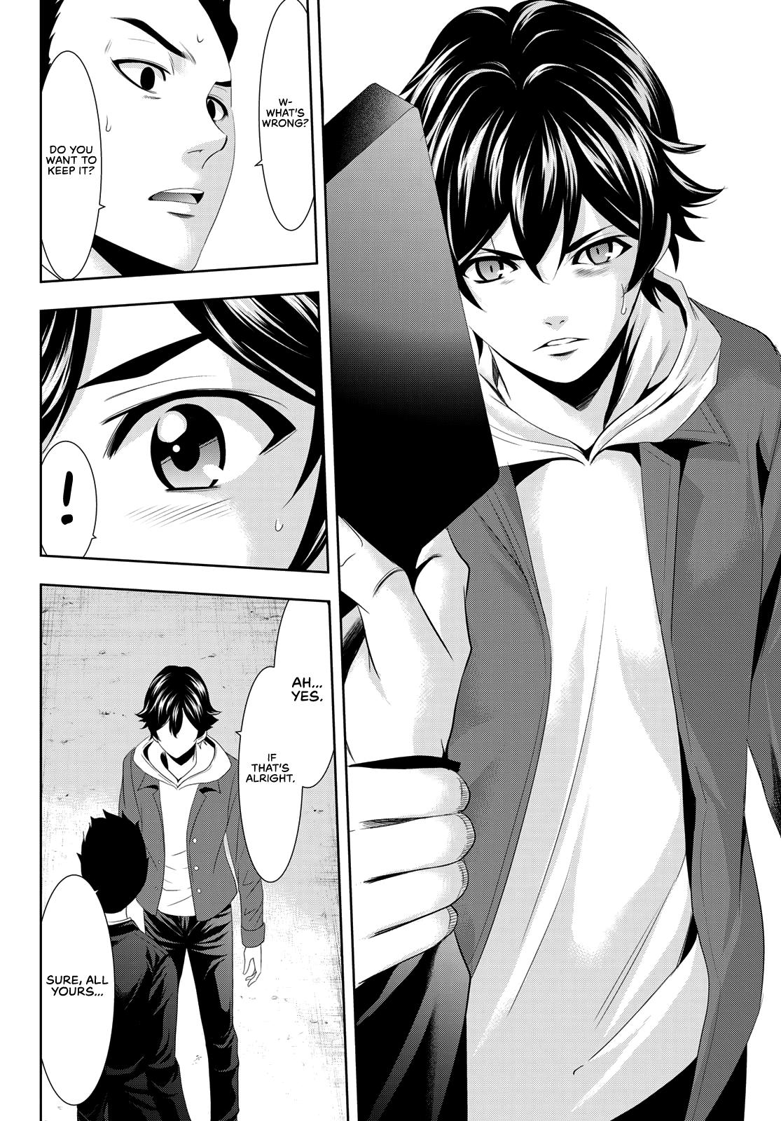 Megami no Café Terrace Chap 1 - Next Chap 2