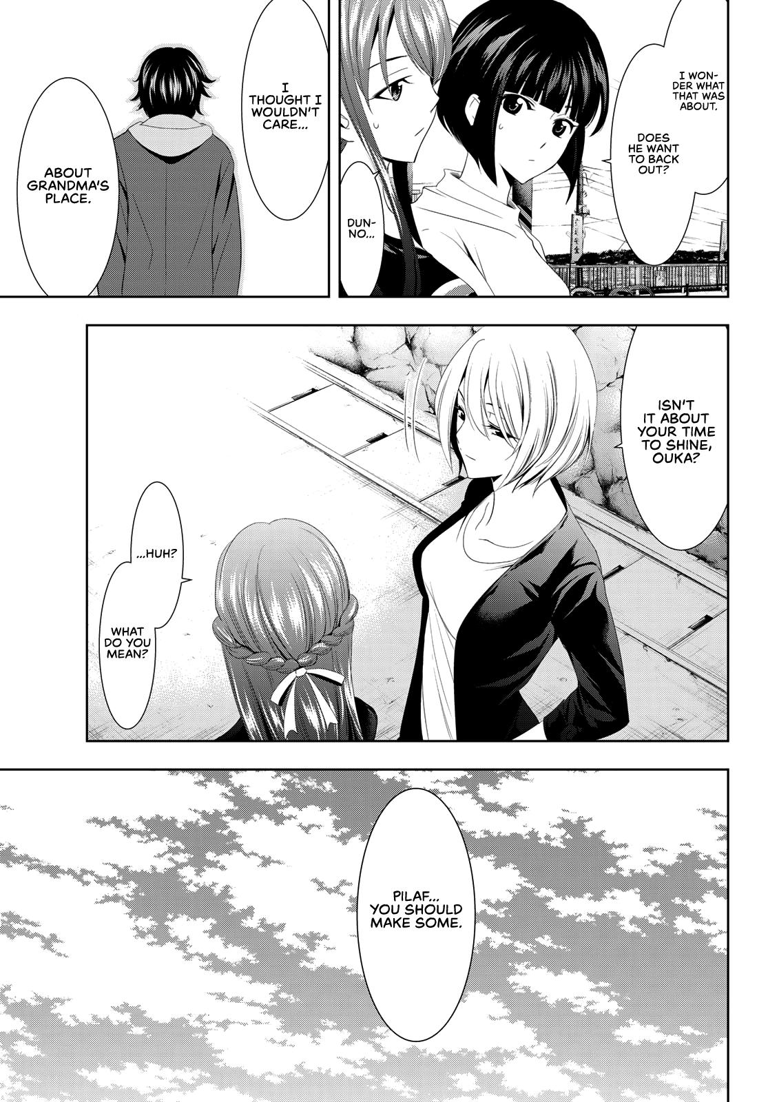 Megami no Café Terrace Chap 1 - Next Chap 2