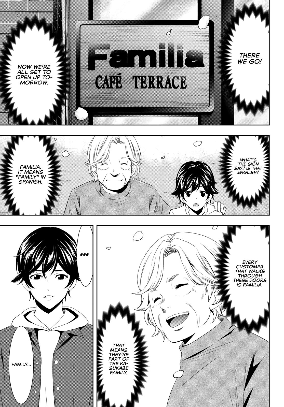 Megami no Café Terrace Chap 1 - Next Chap 2