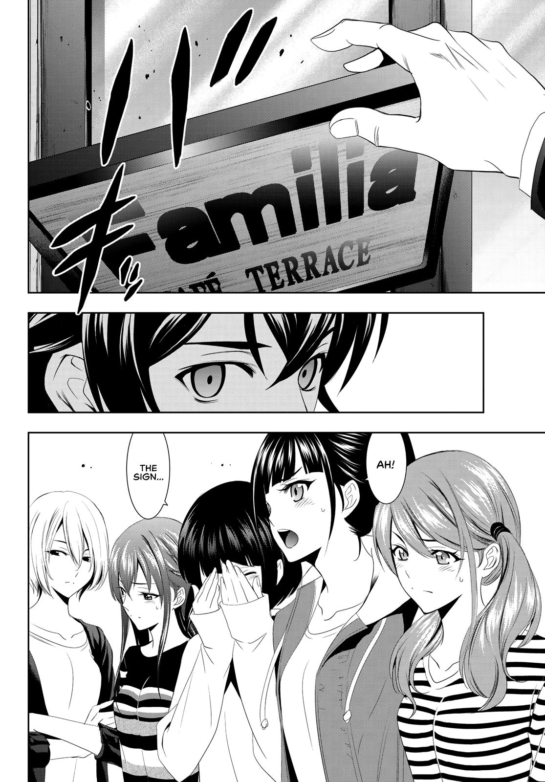 Megami no Café Terrace Chap 1 - Next Chap 2