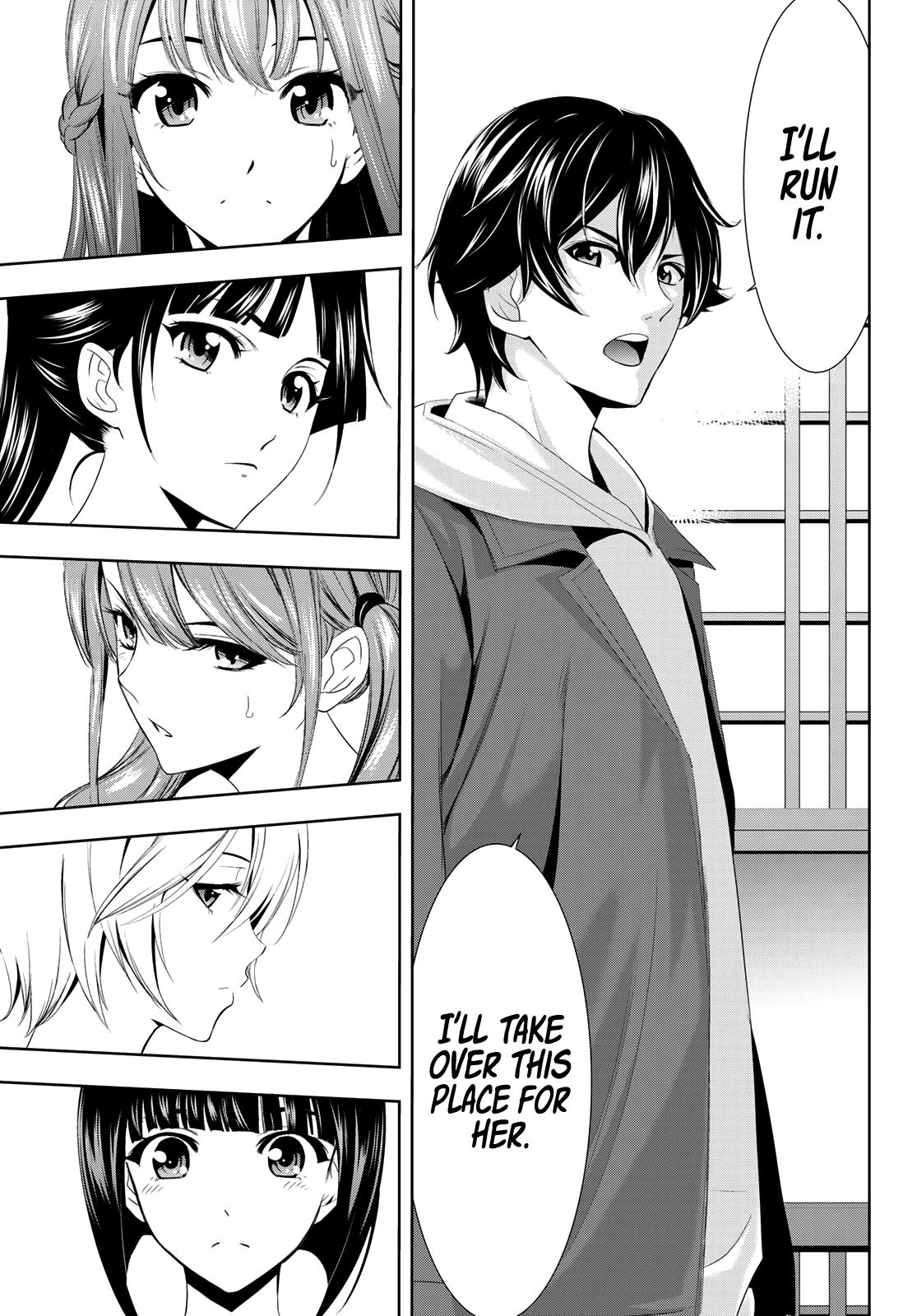 Megami no Café Terrace Chap 1 - Next Chap 2