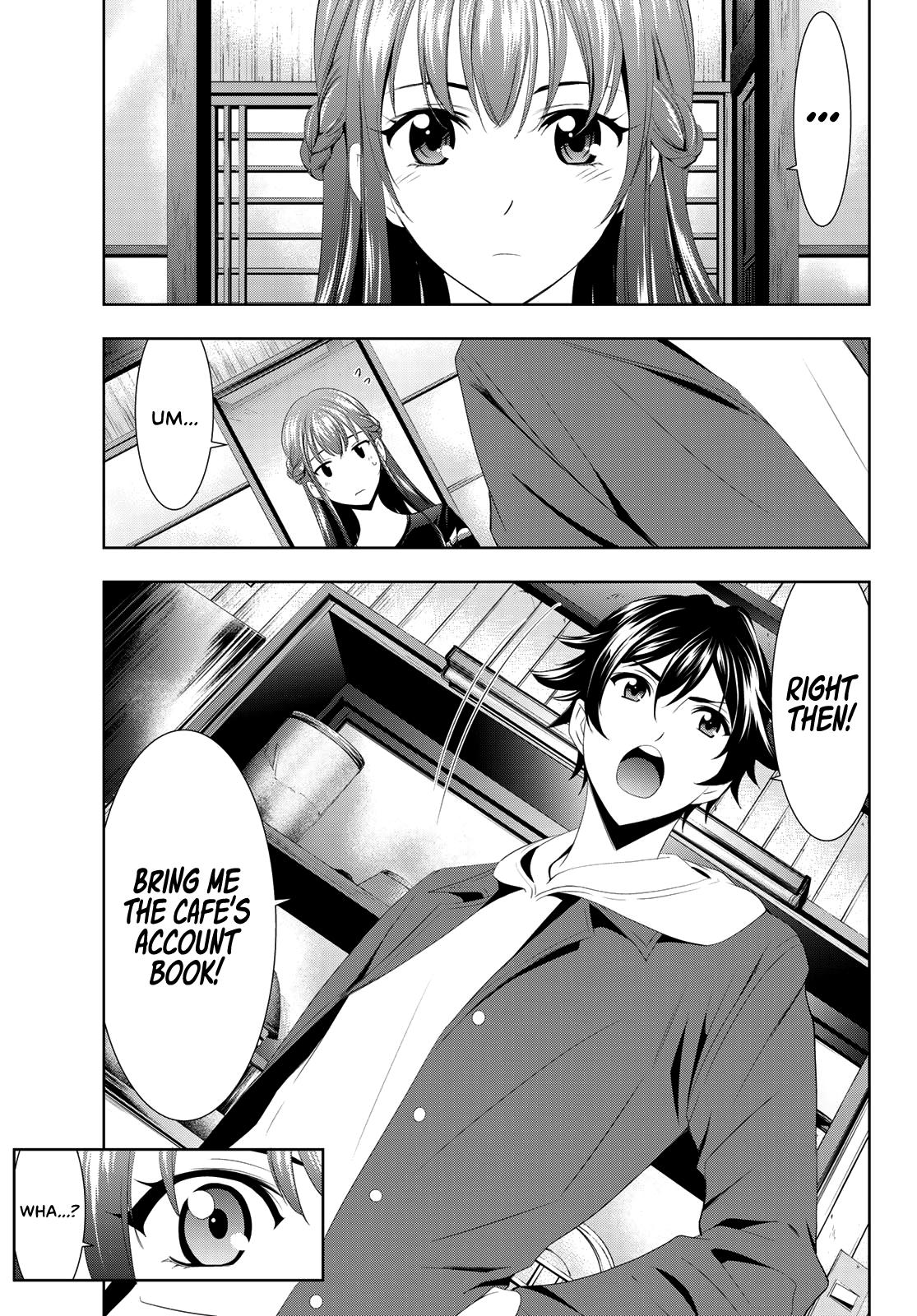 Megami no Café Terrace Chap 1 - Next Chap 2