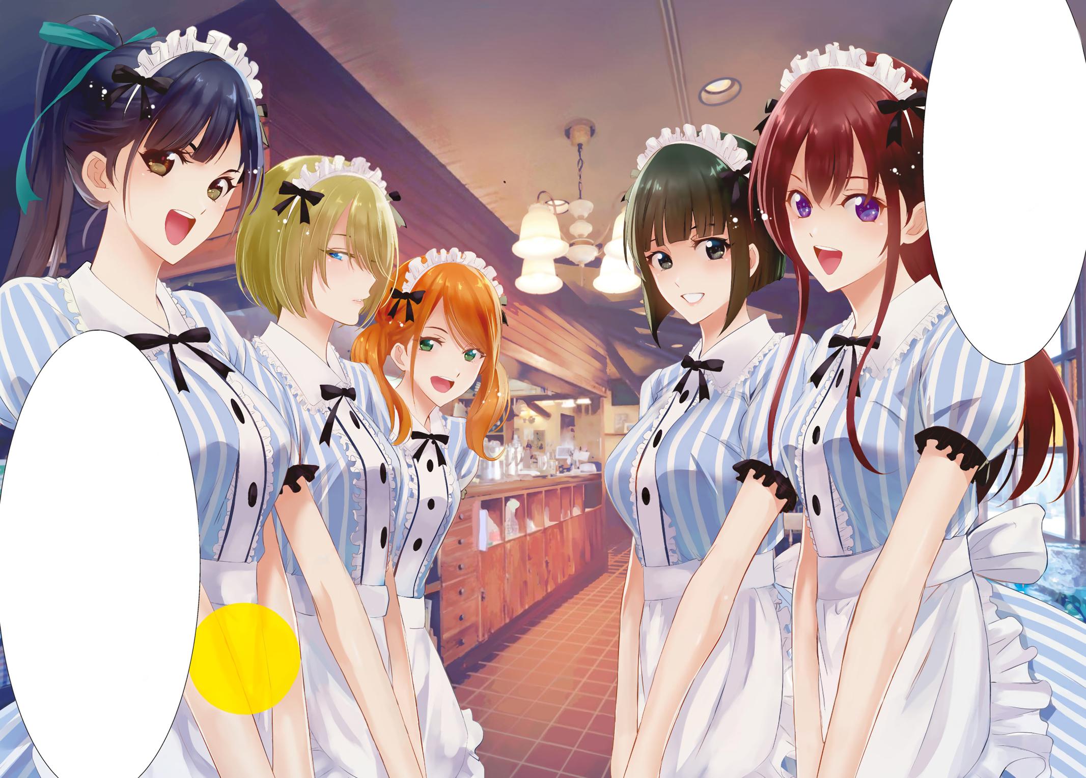 Megami no Café Terrace Chap 1 - Next Chap 2