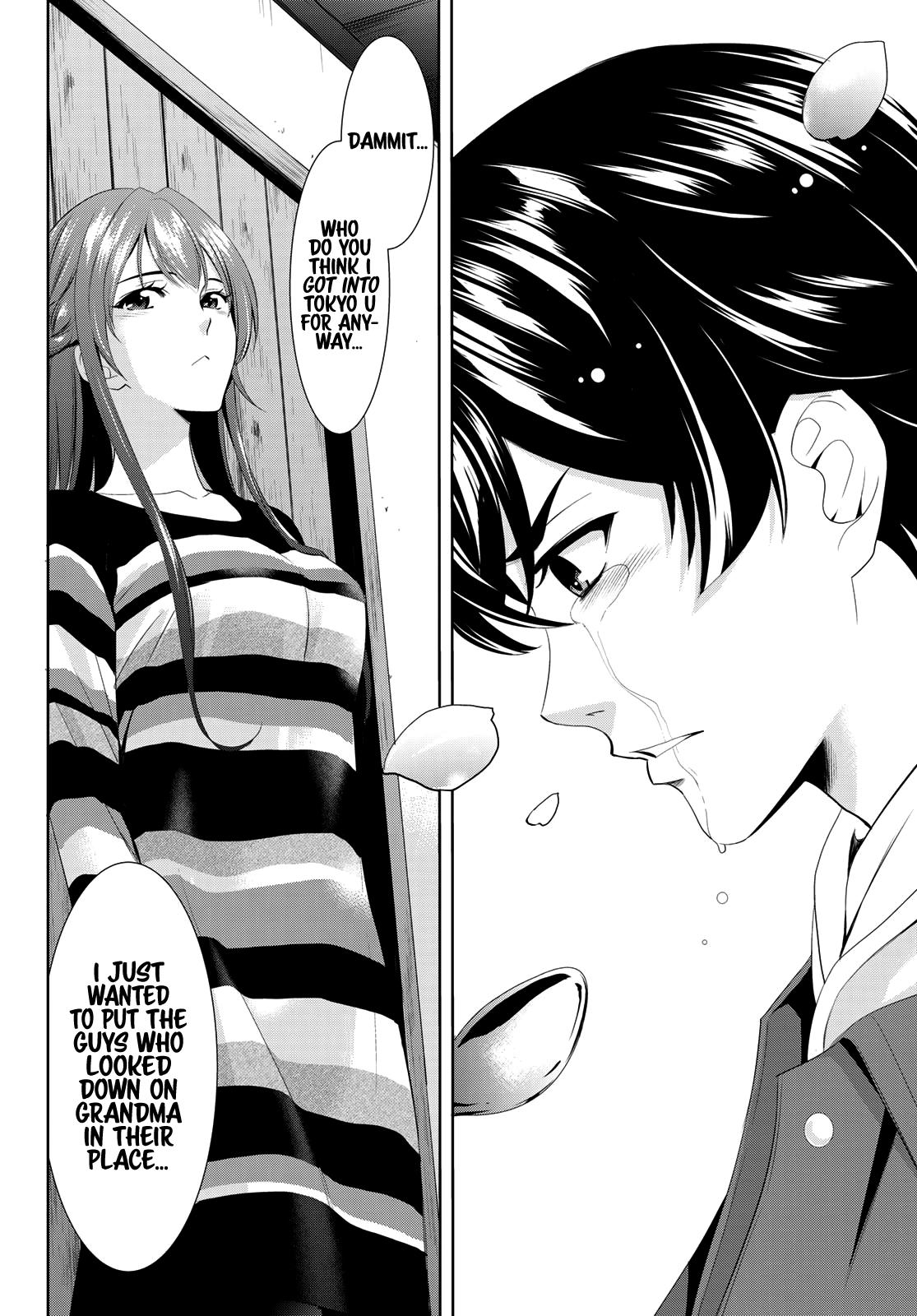 Megami no Café Terrace Chap 1 - Next Chap 2