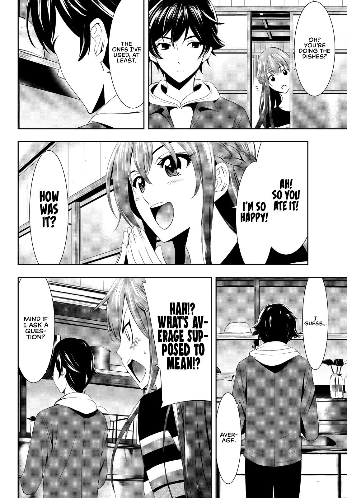 Megami no Café Terrace Chap 1 - Next Chap 2