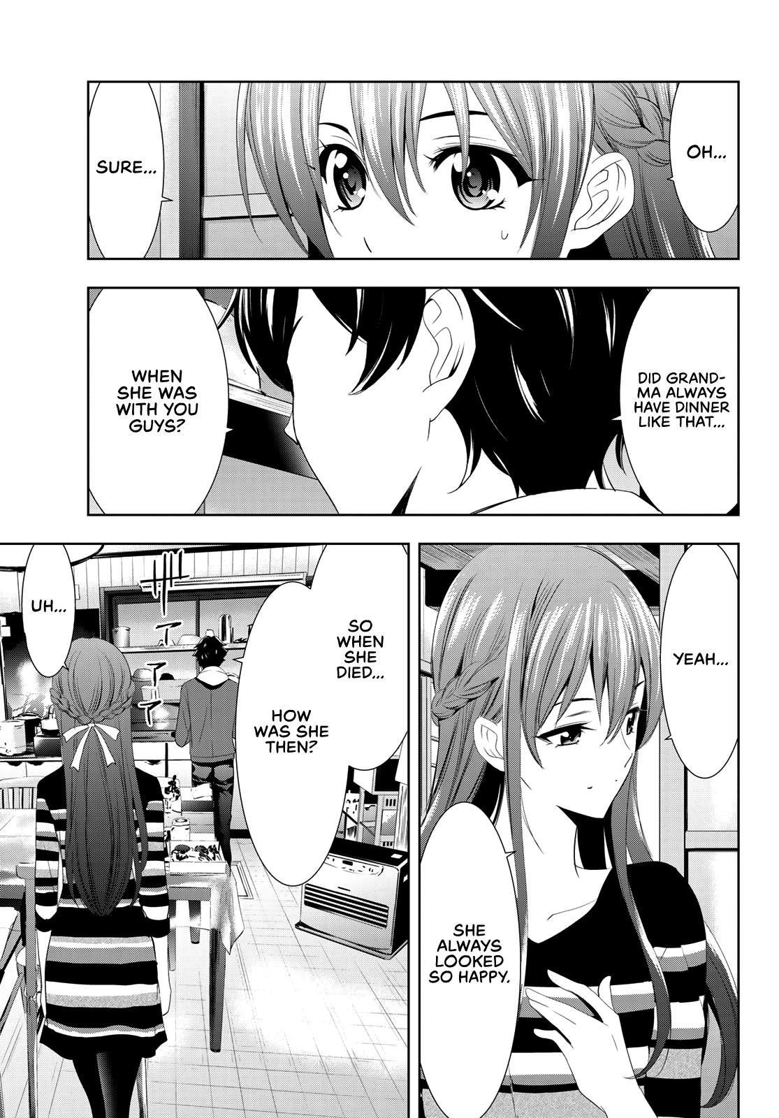 Megami no Café Terrace Chap 1 - Next Chap 2