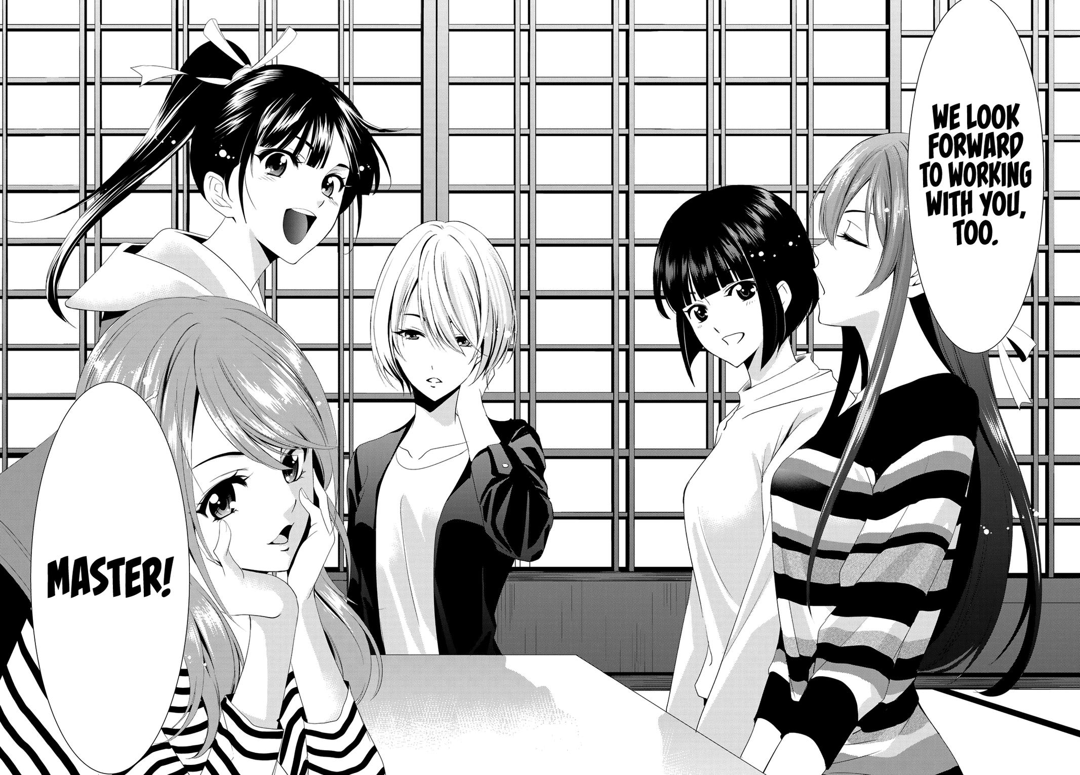 Megami no Café Terrace Chap 1 - Next Chap 2