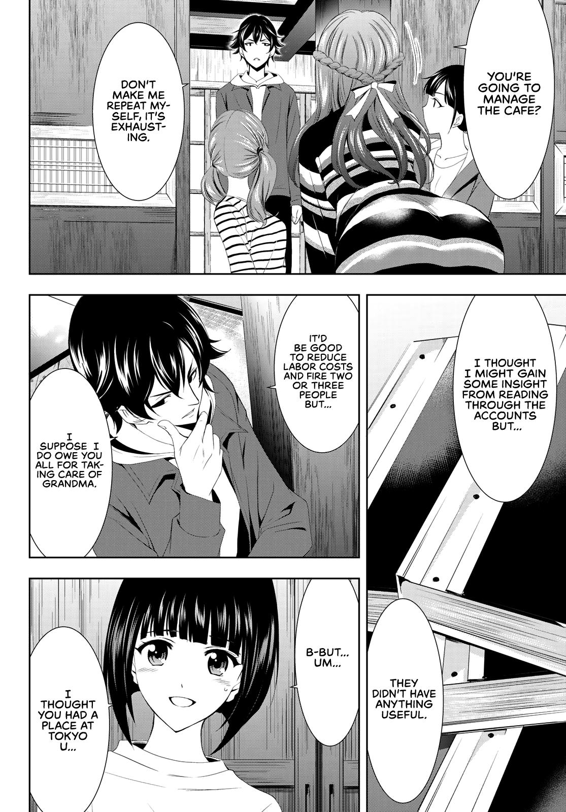 Megami no Café Terrace Chap 1 - Next Chap 2