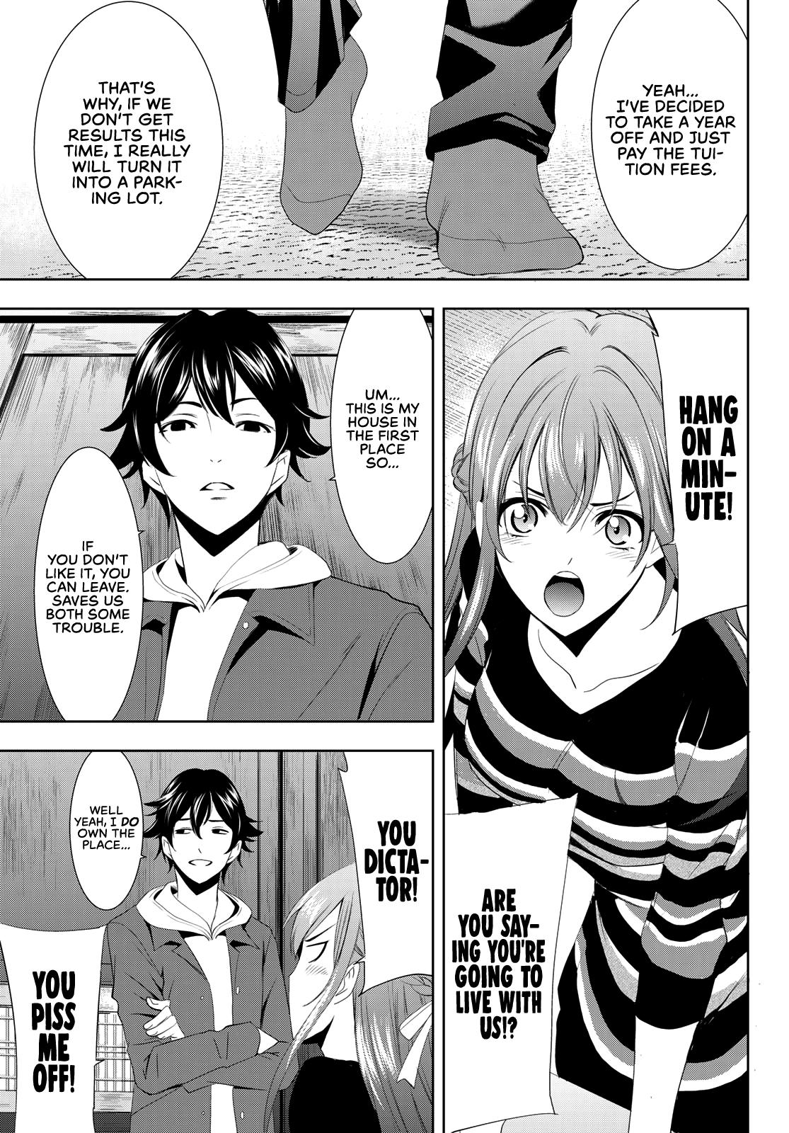 Megami no Café Terrace Chap 1 - Next Chap 2