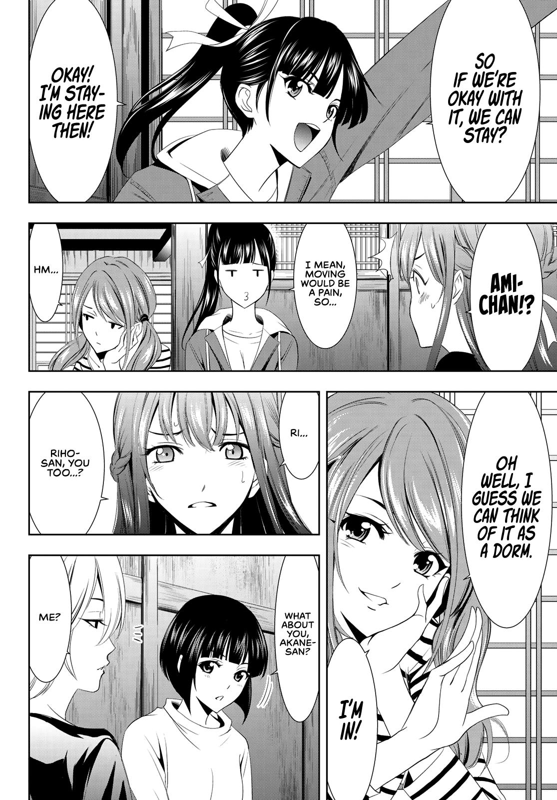 Megami no Café Terrace Chap 1 - Next Chap 2