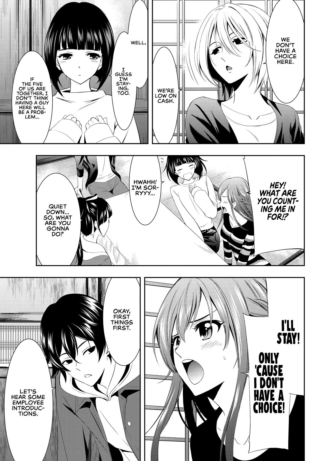 Megami no Café Terrace Chap 1 - Next Chap 2