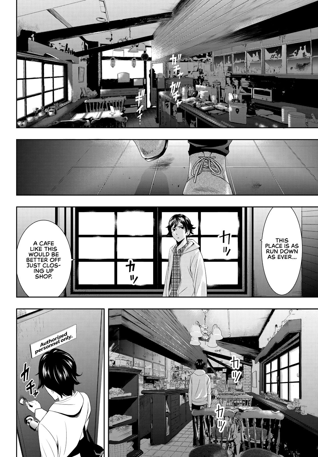 Megami no Café Terrace Chap 1 - Next Chap 2