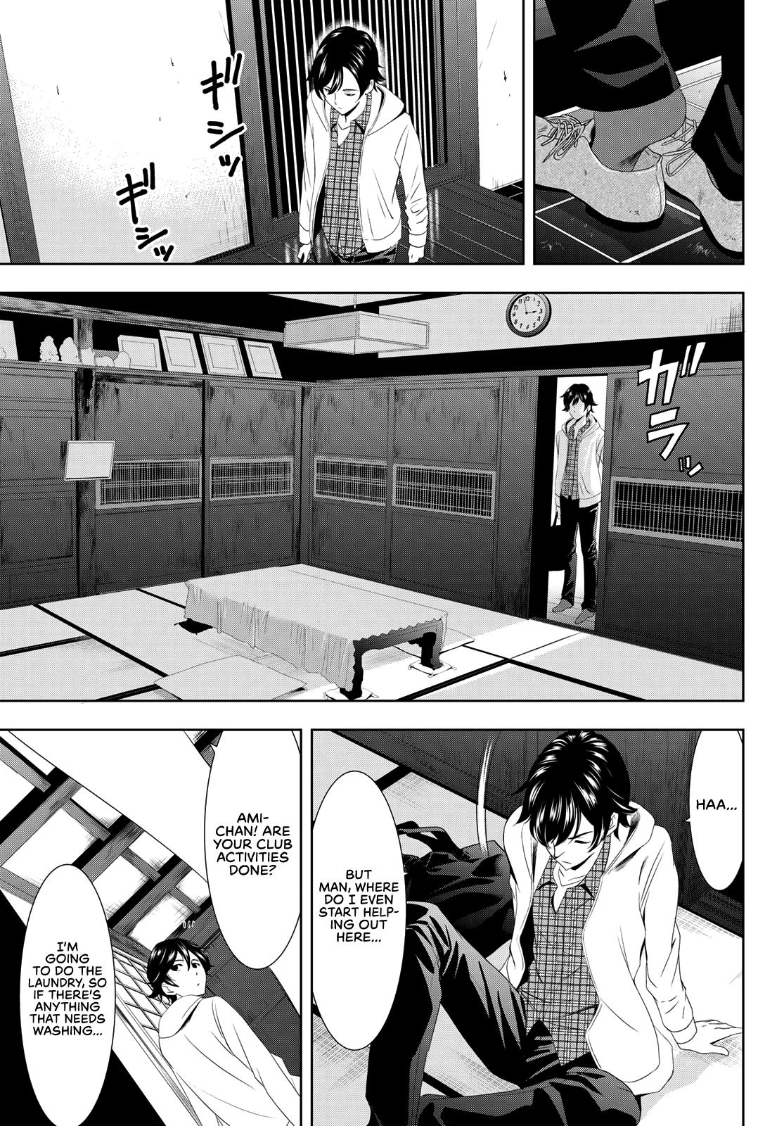 Megami no Café Terrace Chap 1 - Next Chap 2