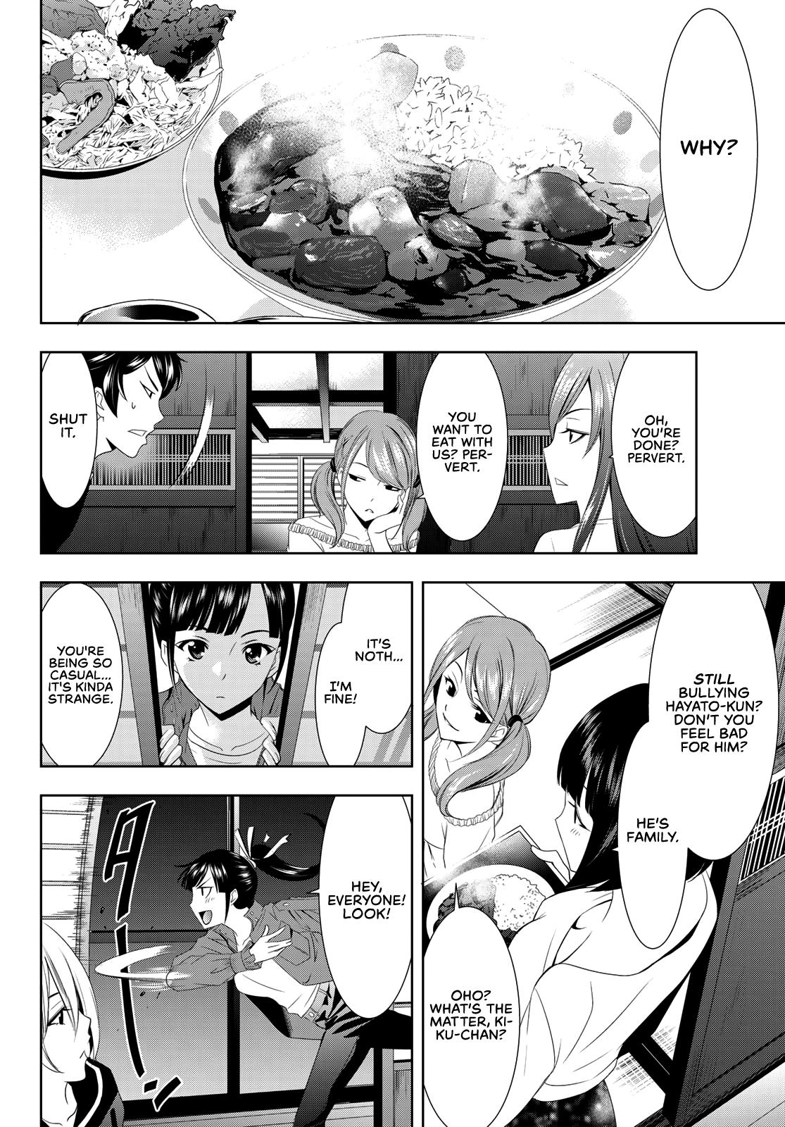 Megami no Café Terrace Chap 2 - Next Chap 3