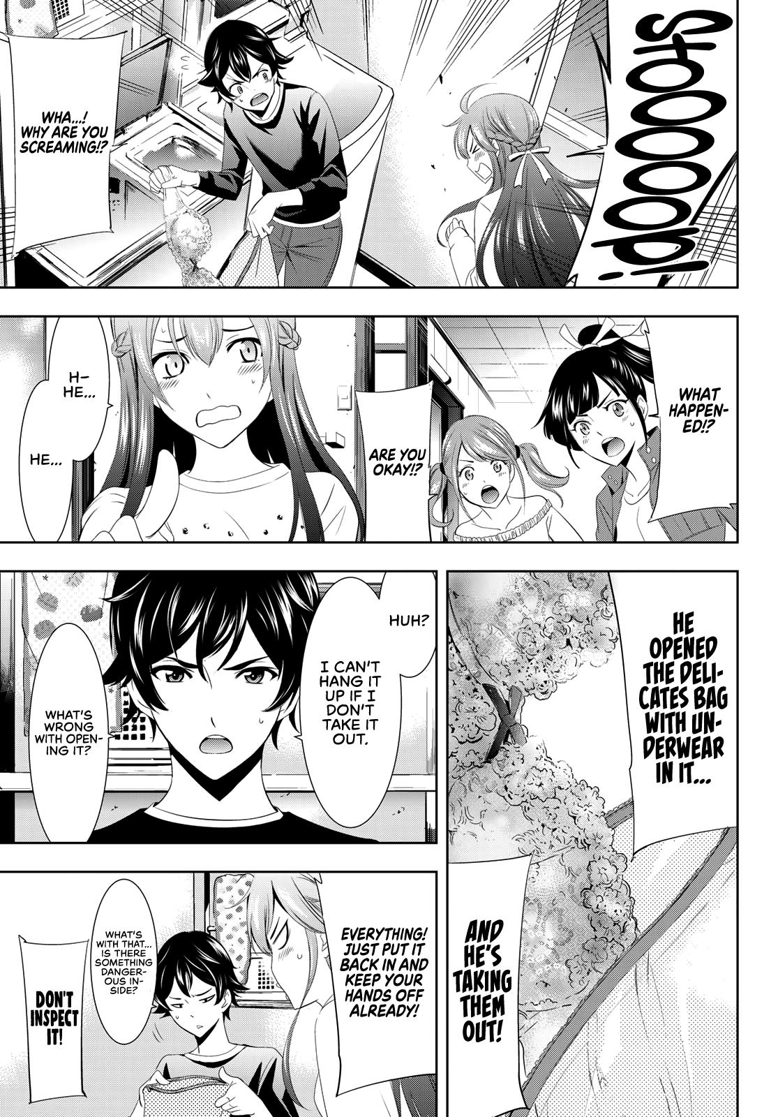 Megami no Café Terrace Chap 2 - Next Chap 3