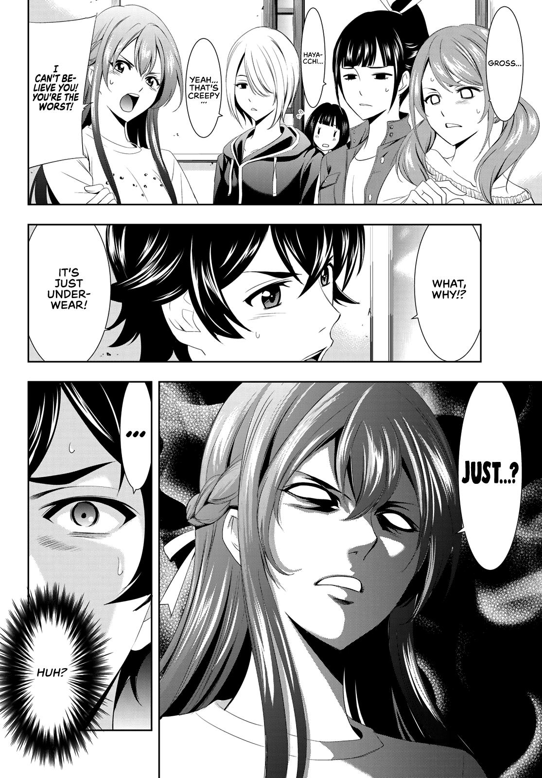 Megami no Café Terrace Chap 2 - Next Chap 3