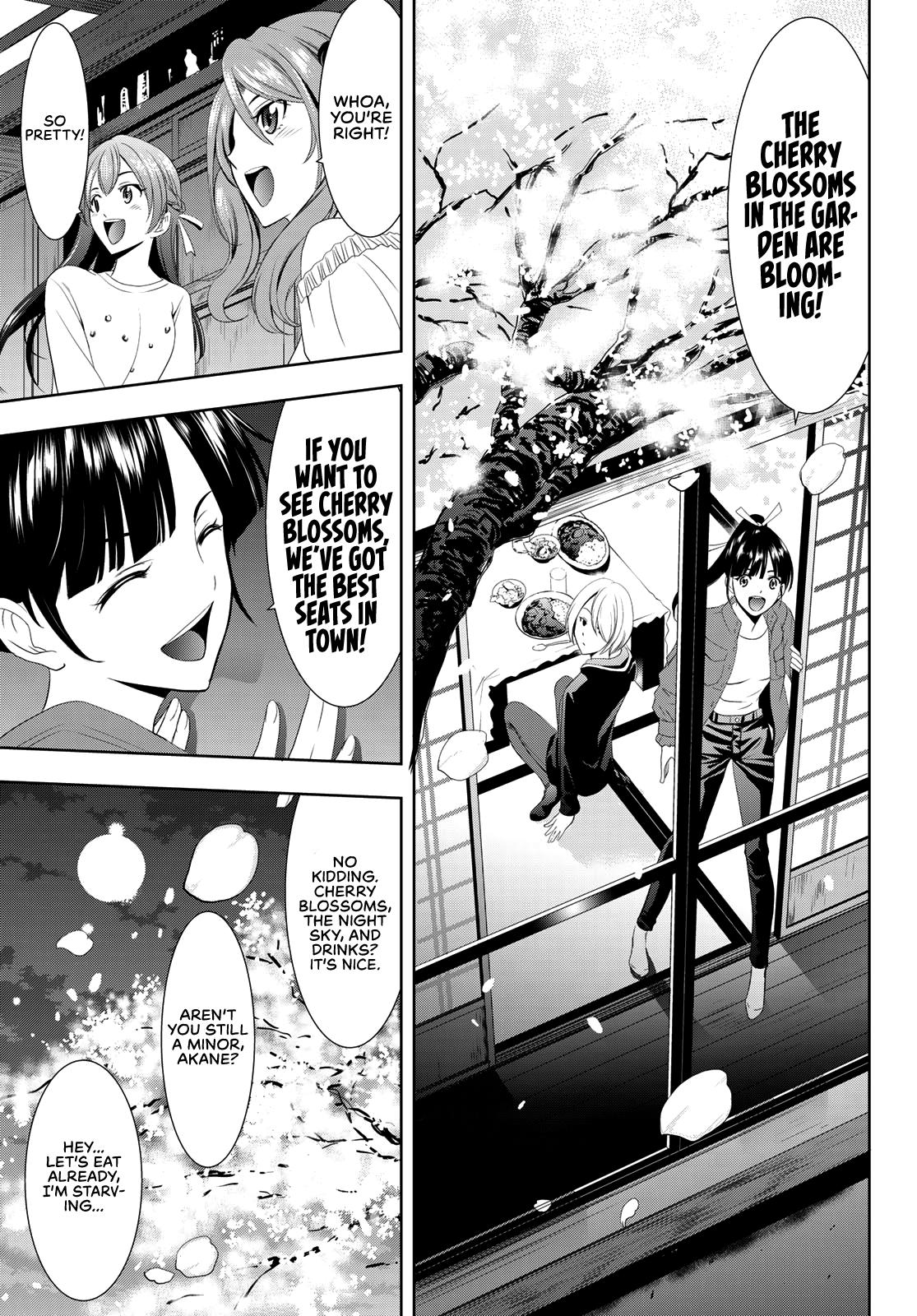 Megami no Café Terrace Chap 2 - Next Chap 3