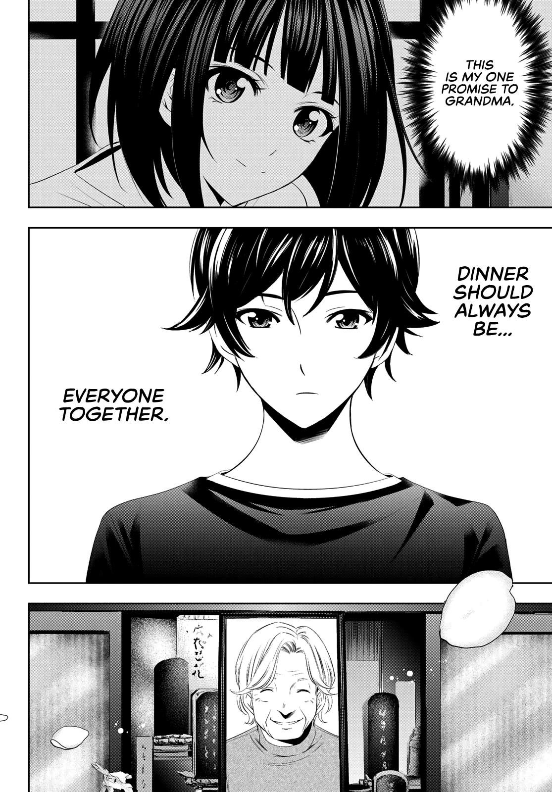 Megami no Café Terrace Chap 2 - Next Chap 3